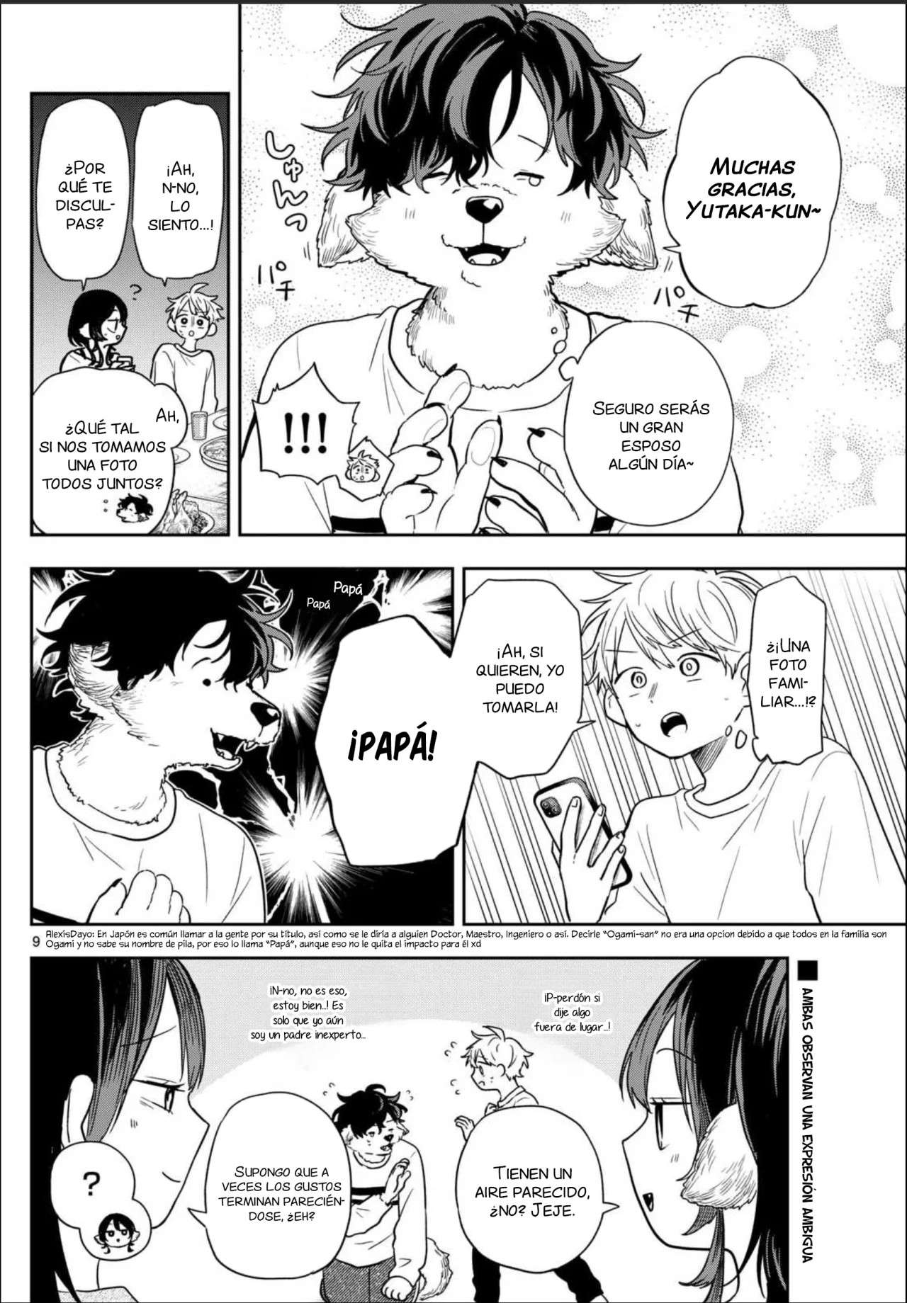 Ogami Tsumiki to Kinichijou Capitulo 79 página 12