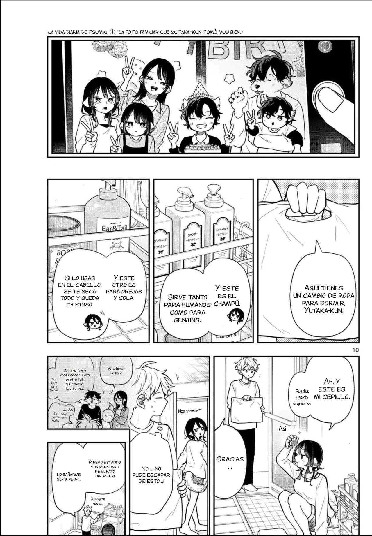 Ogami Tsumiki to Kinichijou Capitulo 79 página 13