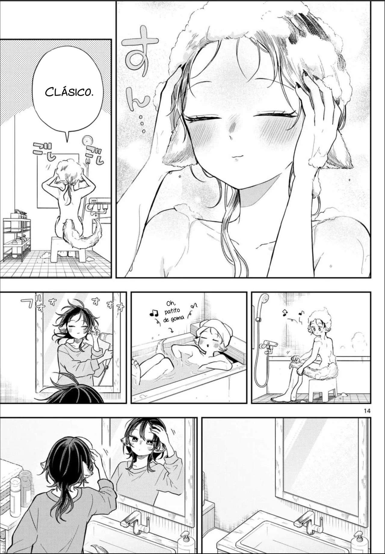 Ogami Tsumiki to Kinichijou Capitulo 79 página 17