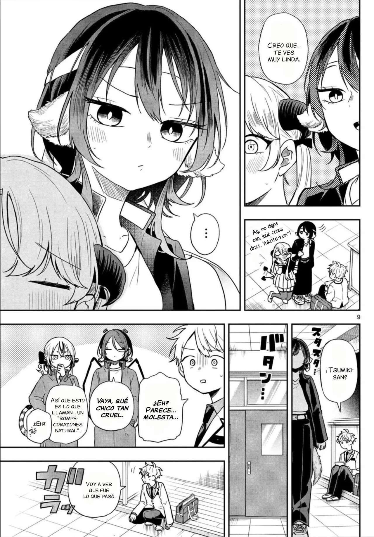 Ogami Tsumiki to Kinichijou Capitulo 80 página 12