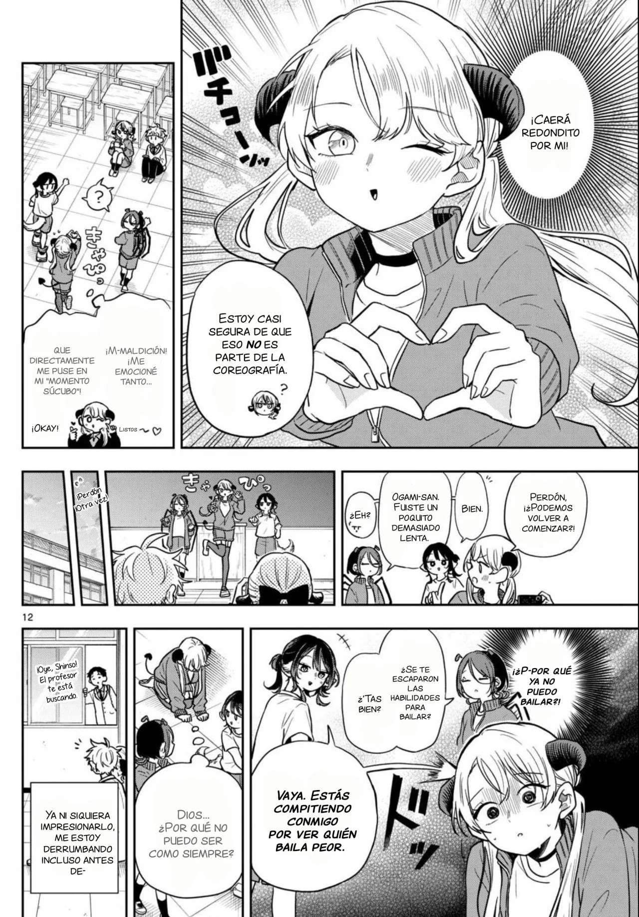 Ogami Tsumiki to Kinichijou Capitulo 80 página 15