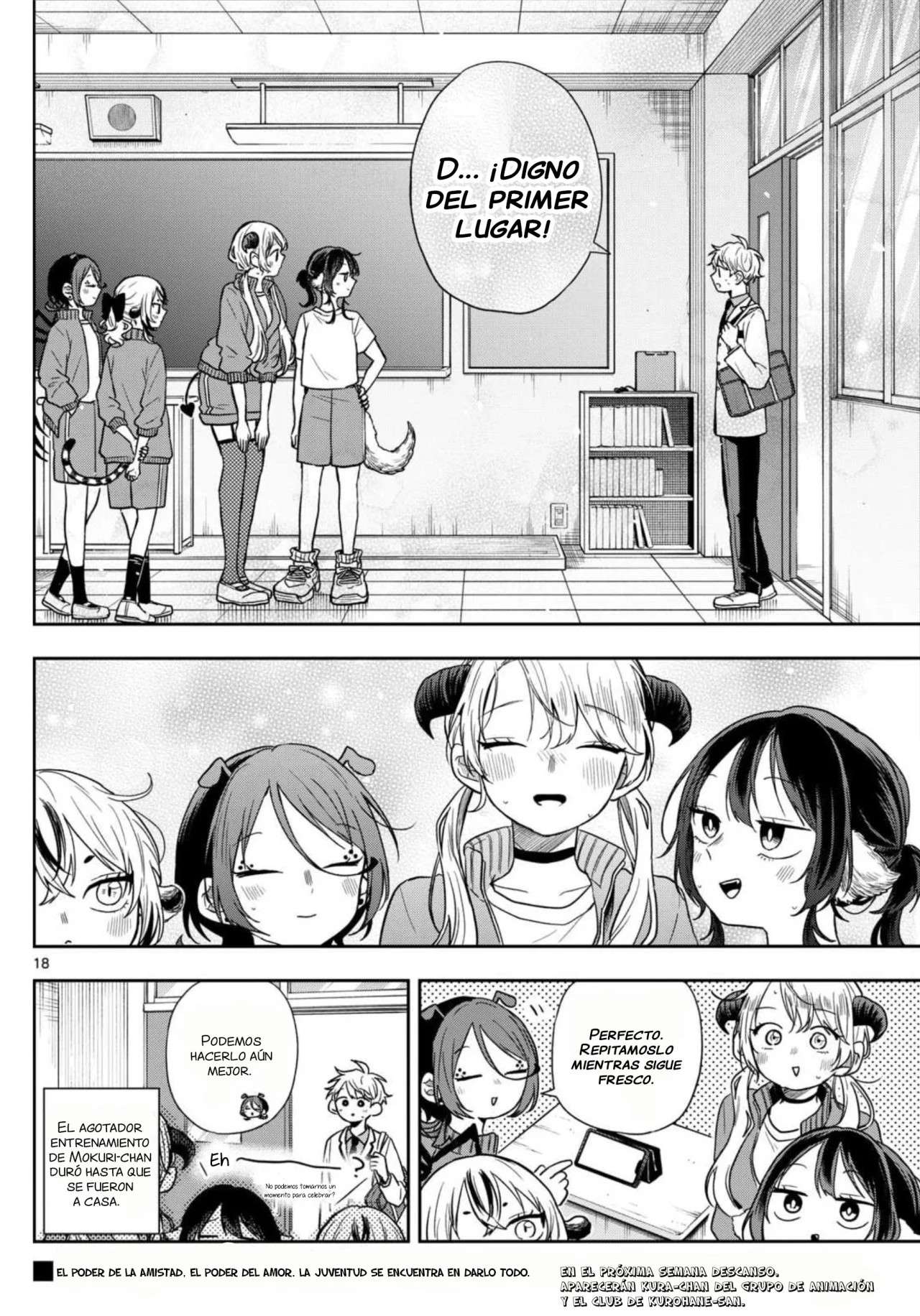 Ogami Tsumiki to Kinichijou Capitulo 80 página 21