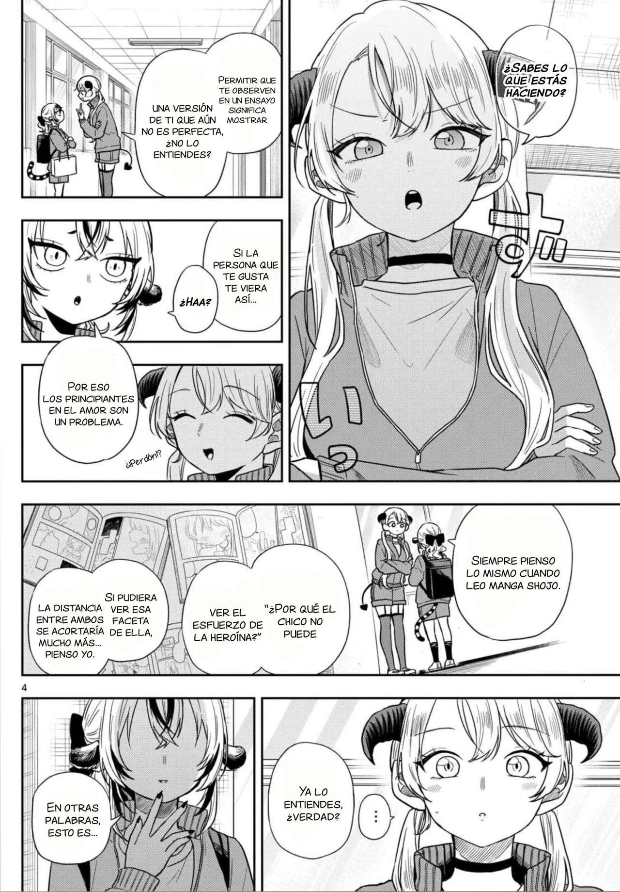 Ogami Tsumiki to Kinichijou Capitulo 80 página 7