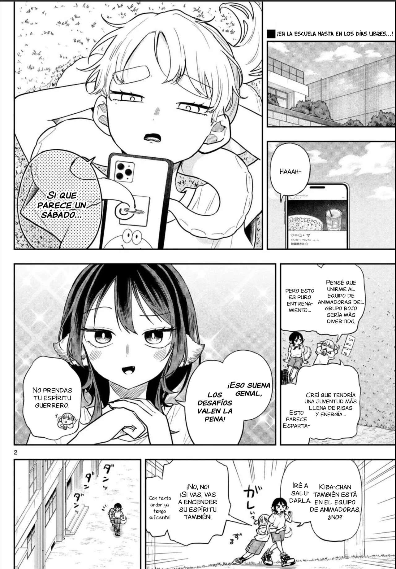 Ogami Tsumiki to Kinichijou Capitulo 81 página 5