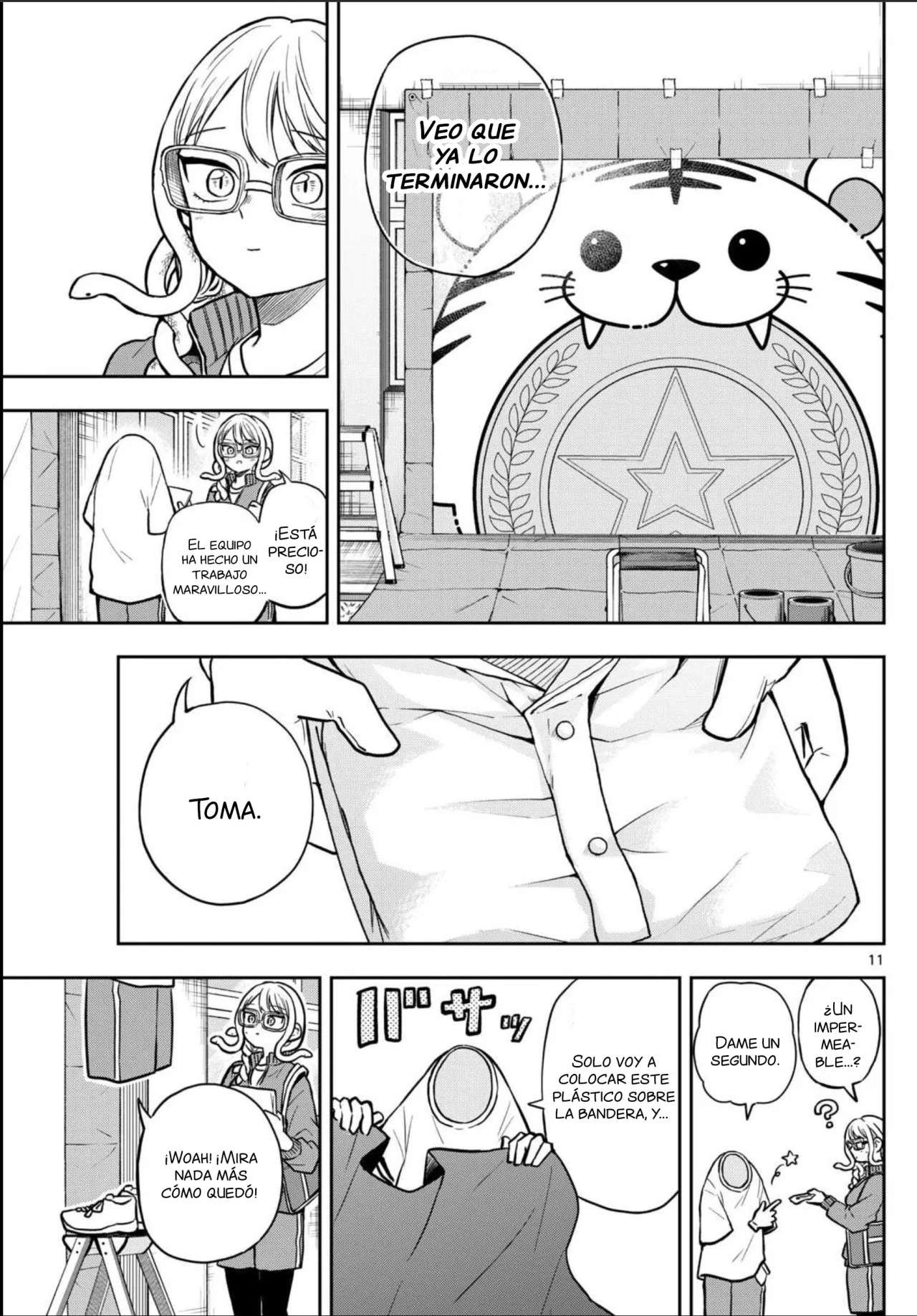 Ogami Tsumiki to Kinichijou Capitulo 82 página 14