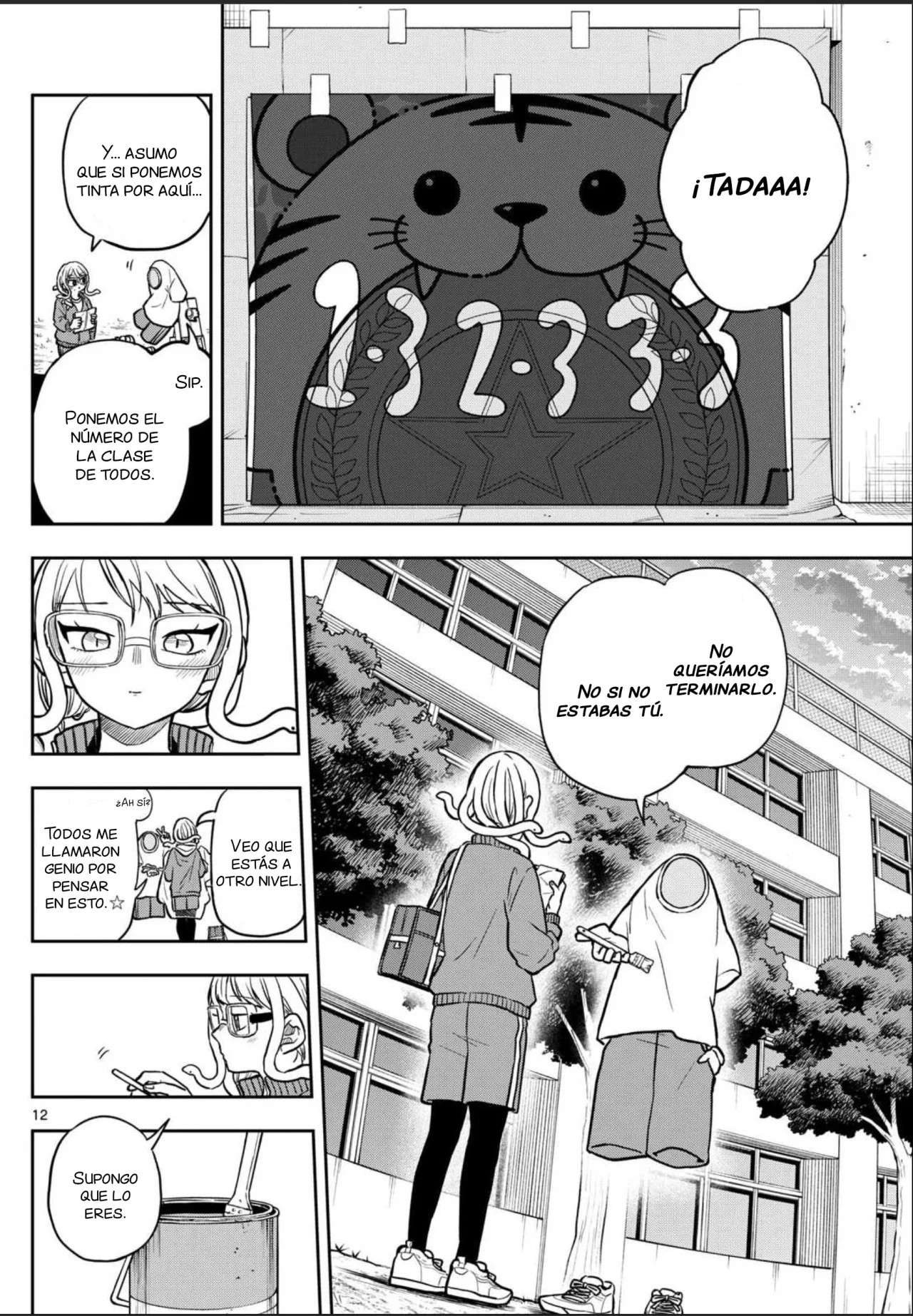 Ogami Tsumiki to Kinichijou Capitulo 82 página 15