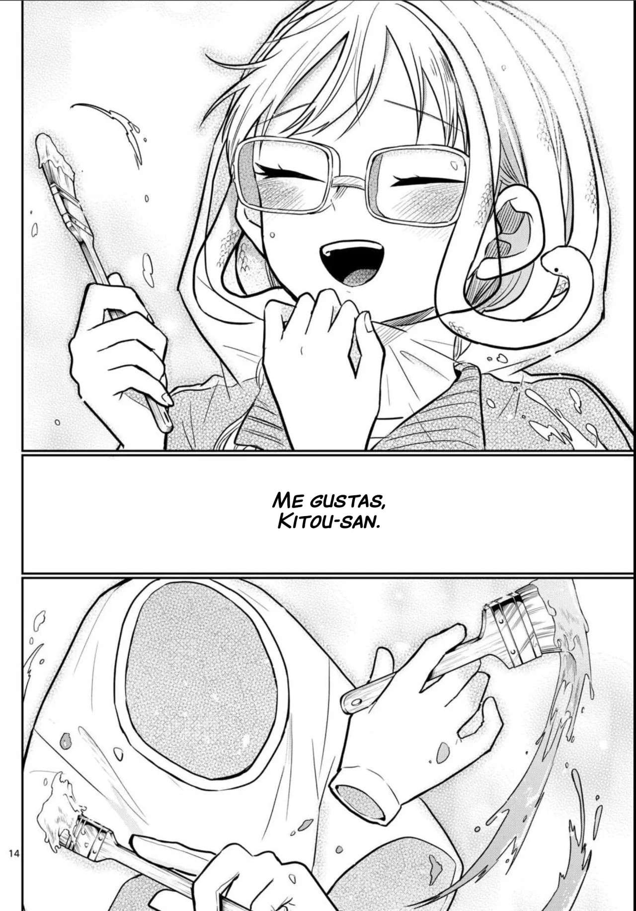 Ogami Tsumiki to Kinichijou Capitulo 82 página 17