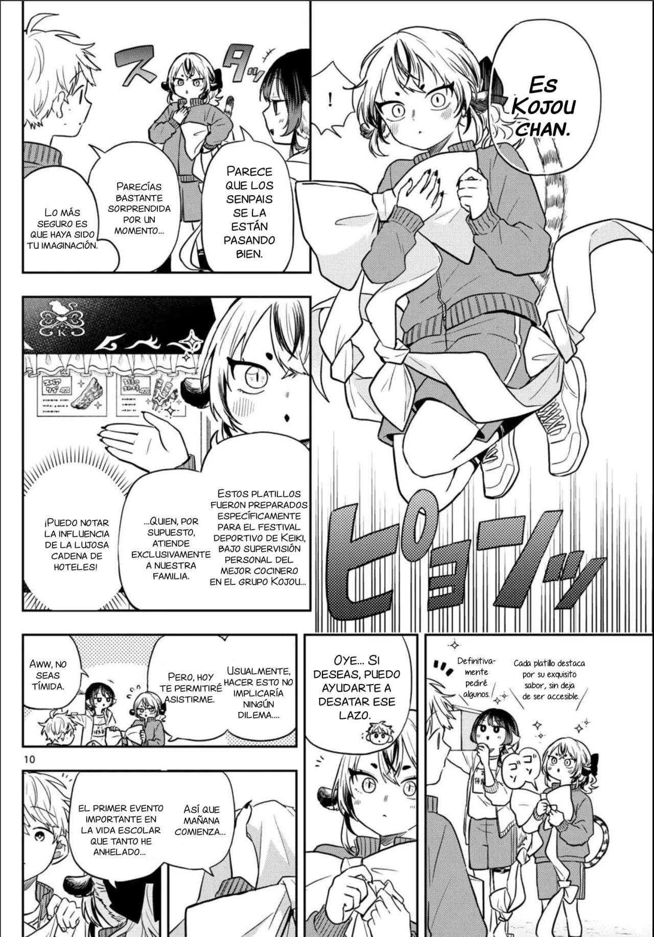 Ogami Tsumiki to Kinichijou Capitulo 83 página 13