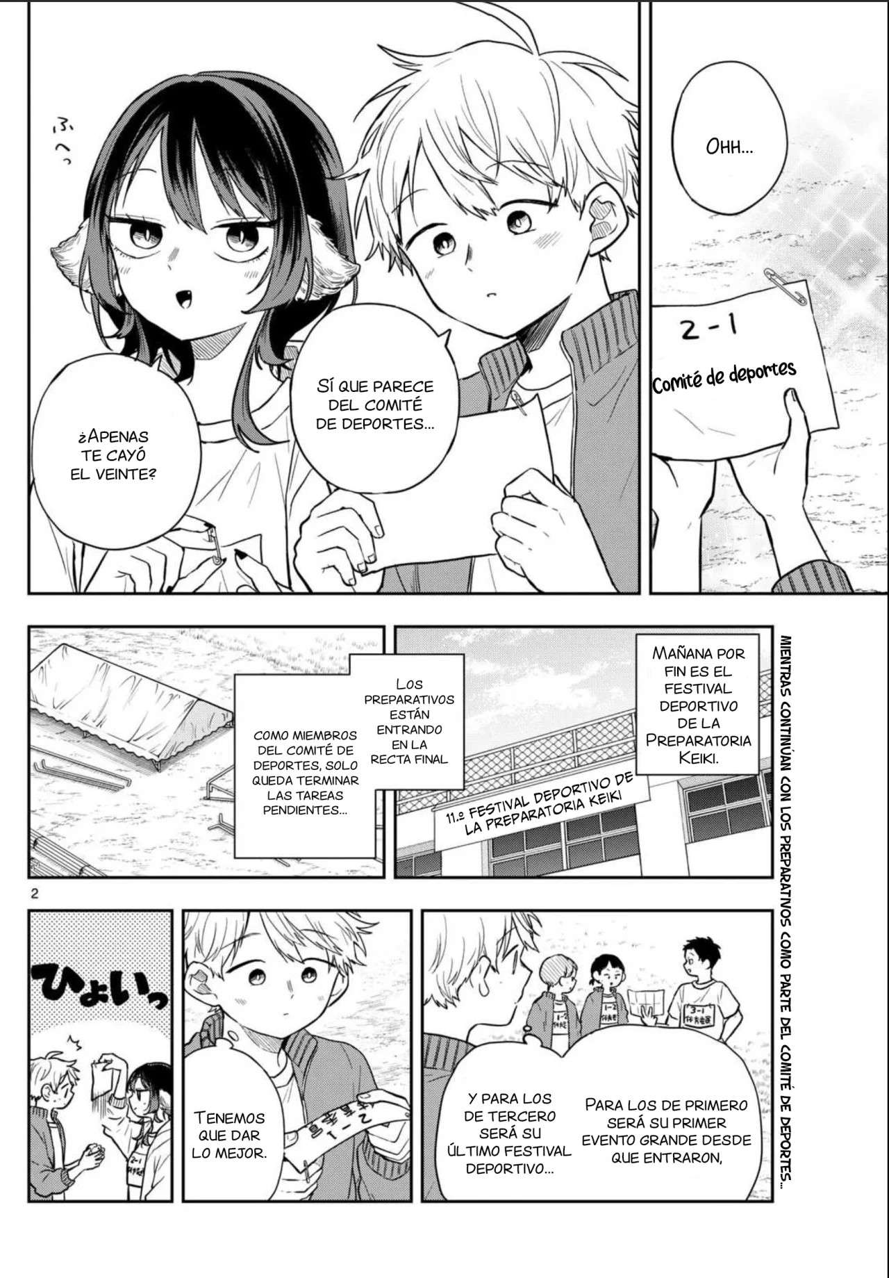 Ogami Tsumiki to Kinichijou Capitulo 83 página 5