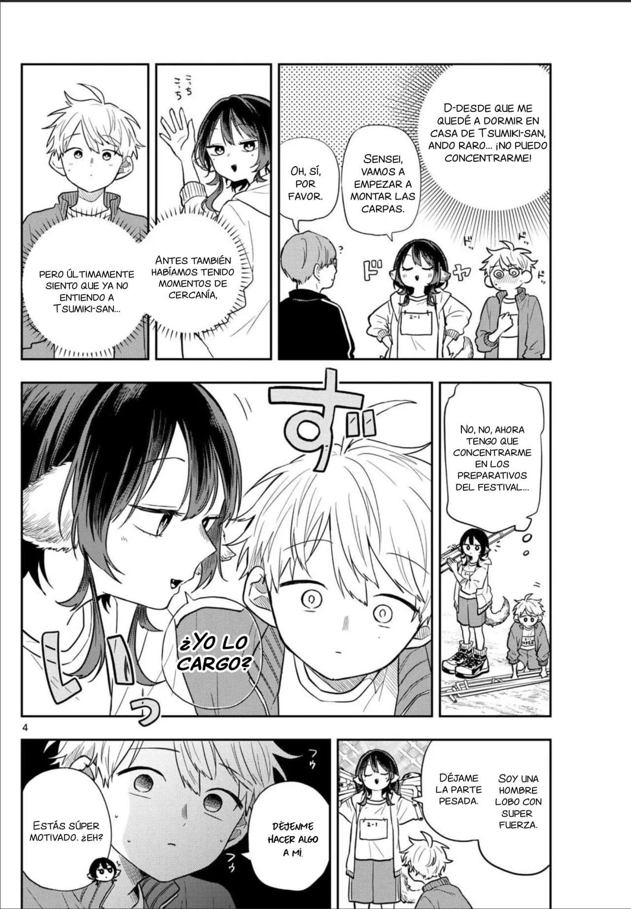 Ogami Tsumiki to Kinichijou Capitulo 83 página 7