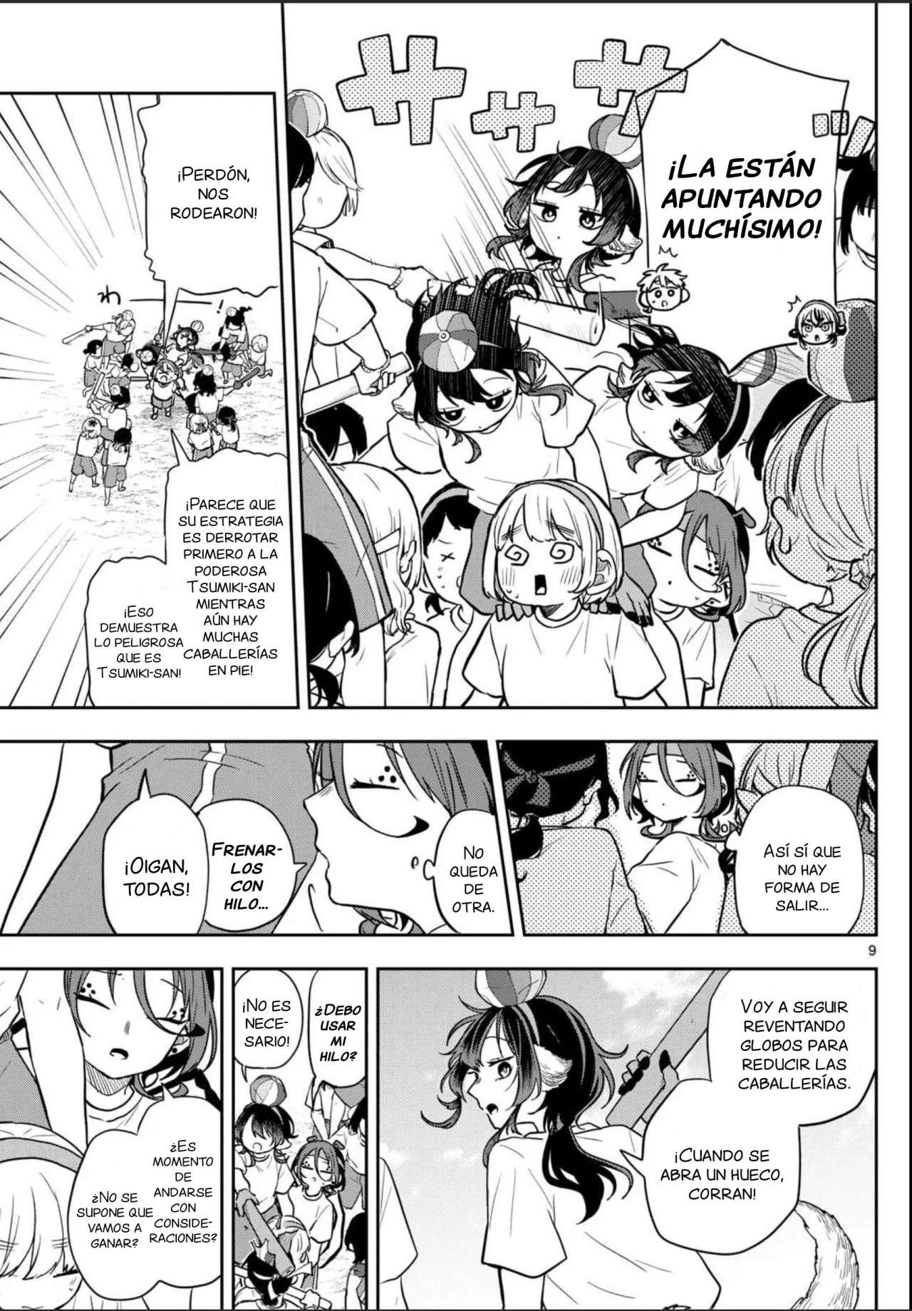 Ogami Tsumiki to Kinichijou Capitulo 84 página 12