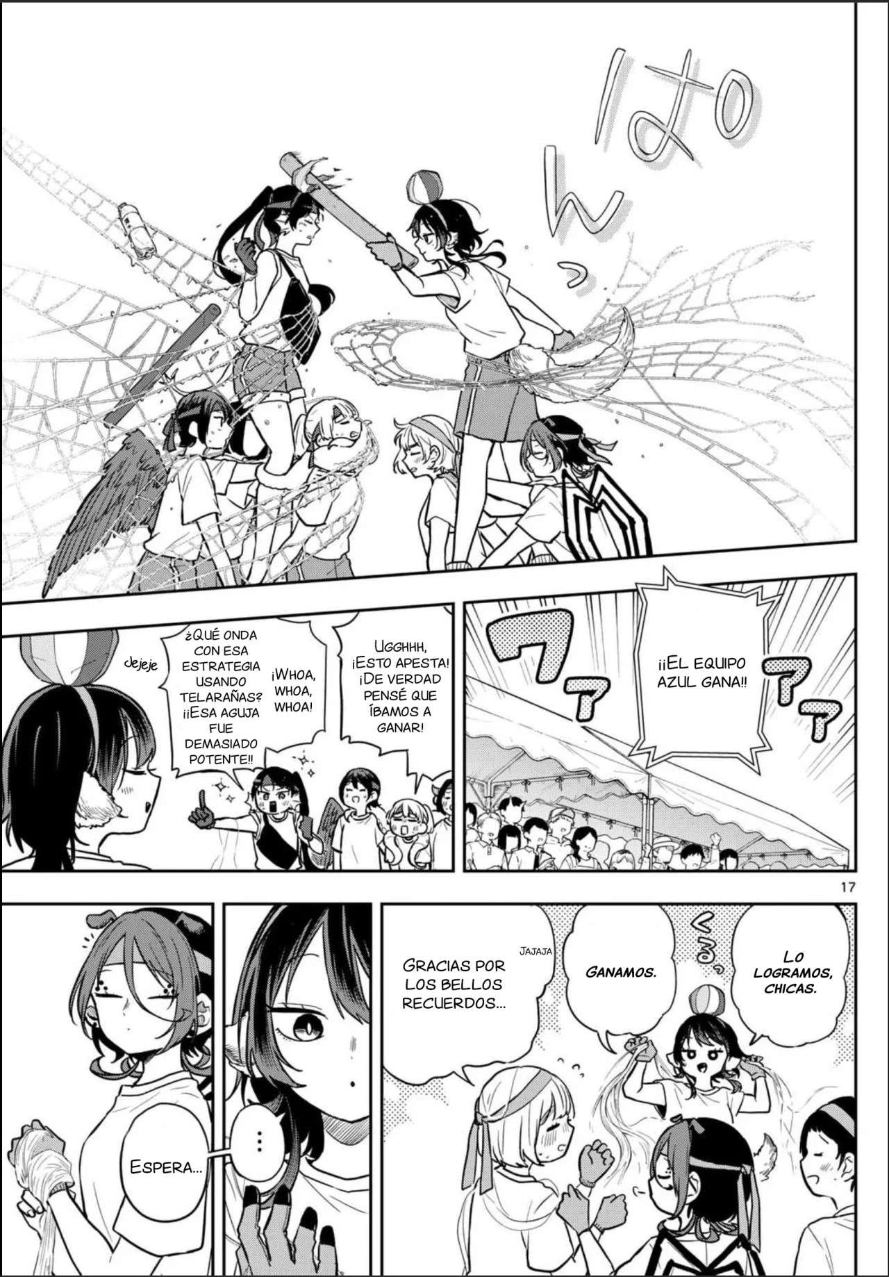 Ogami Tsumiki to Kinichijou Capitulo 84 página 19