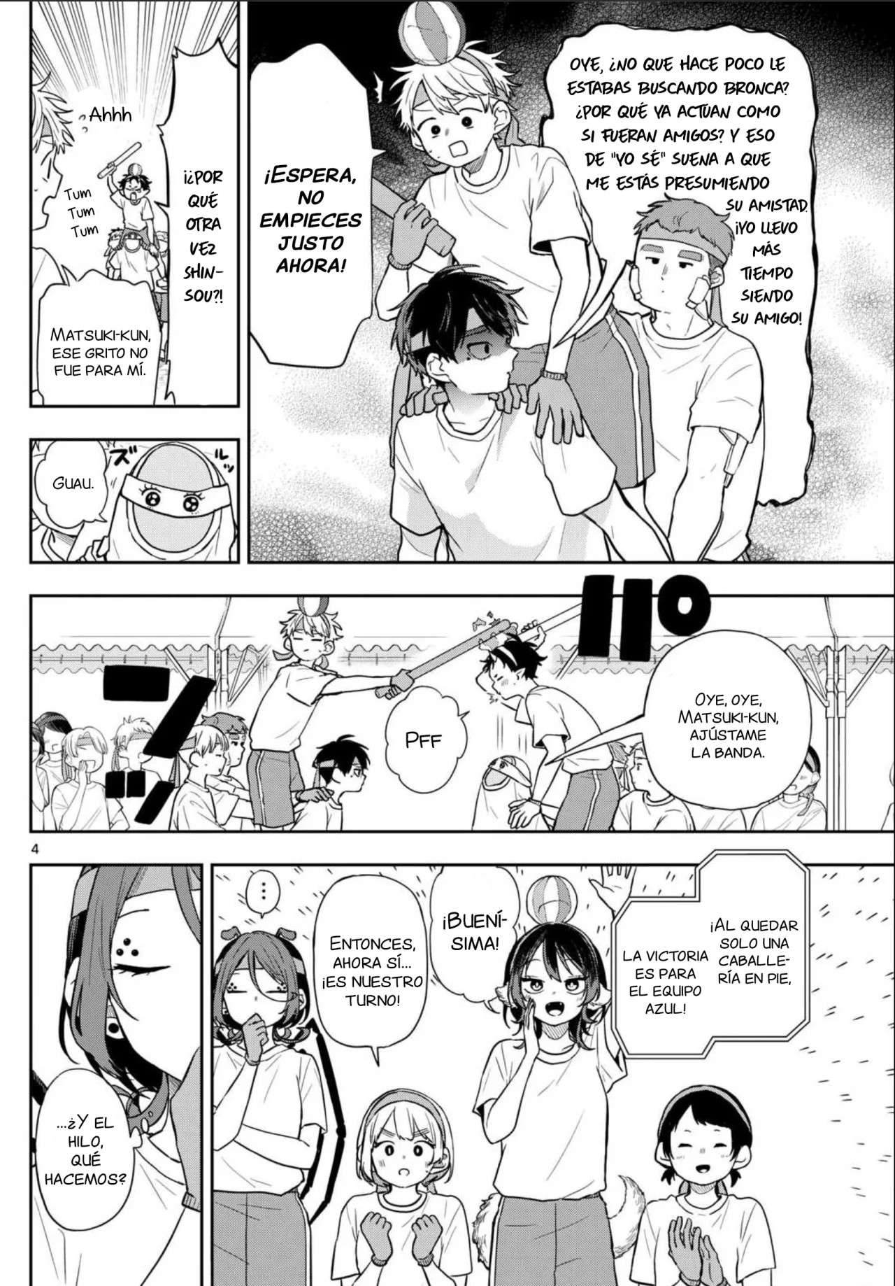 Ogami Tsumiki to Kinichijou Capitulo 84 página 7