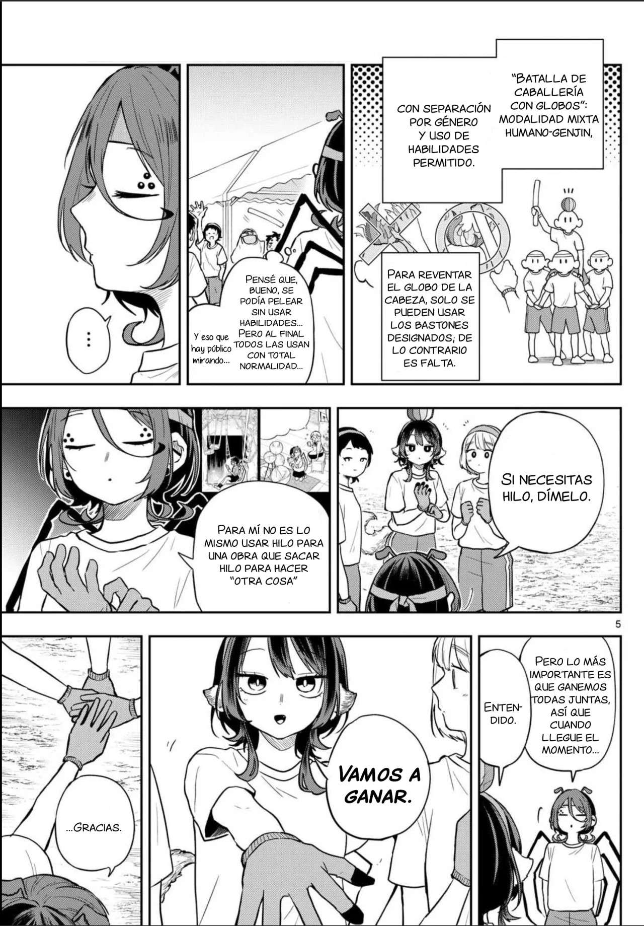 Ogami Tsumiki to Kinichijou Capitulo 84 página 8