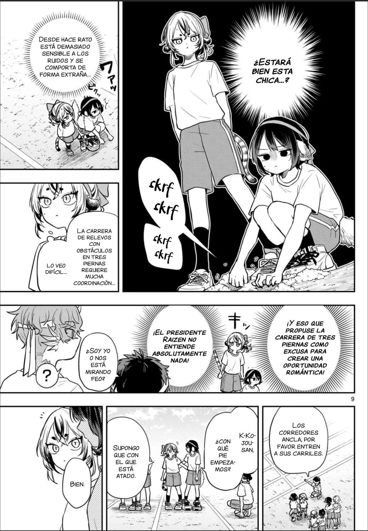 Ogami Tsumiki to Kinichijou Capitulo 85 página 11