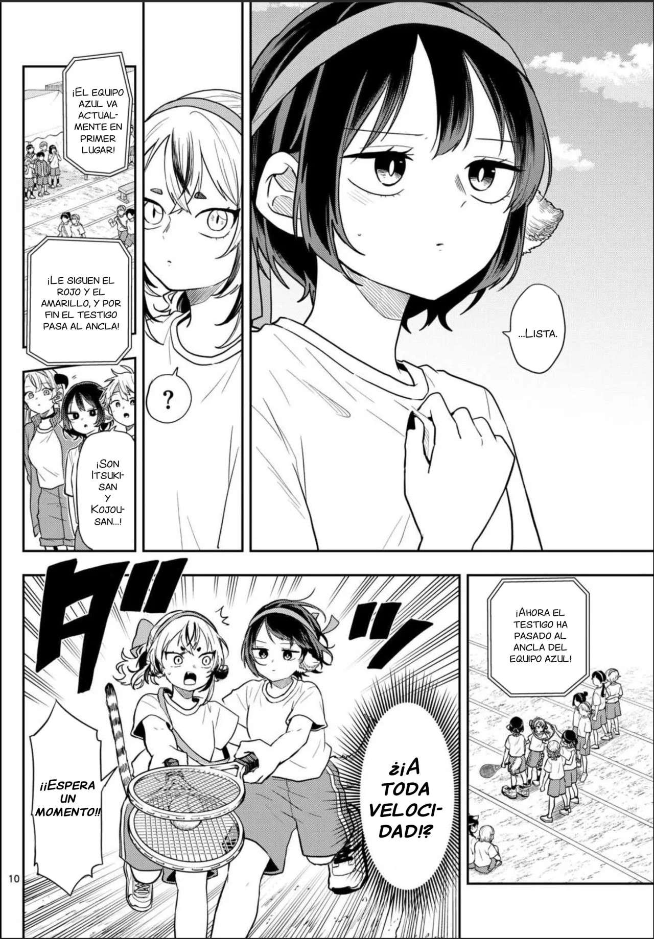 Ogami Tsumiki to Kinichijou Capitulo 85 página 12