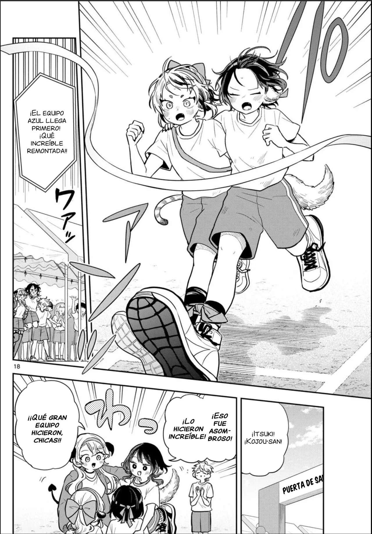 Ogami Tsumiki to Kinichijou Capitulo 85 página 20
