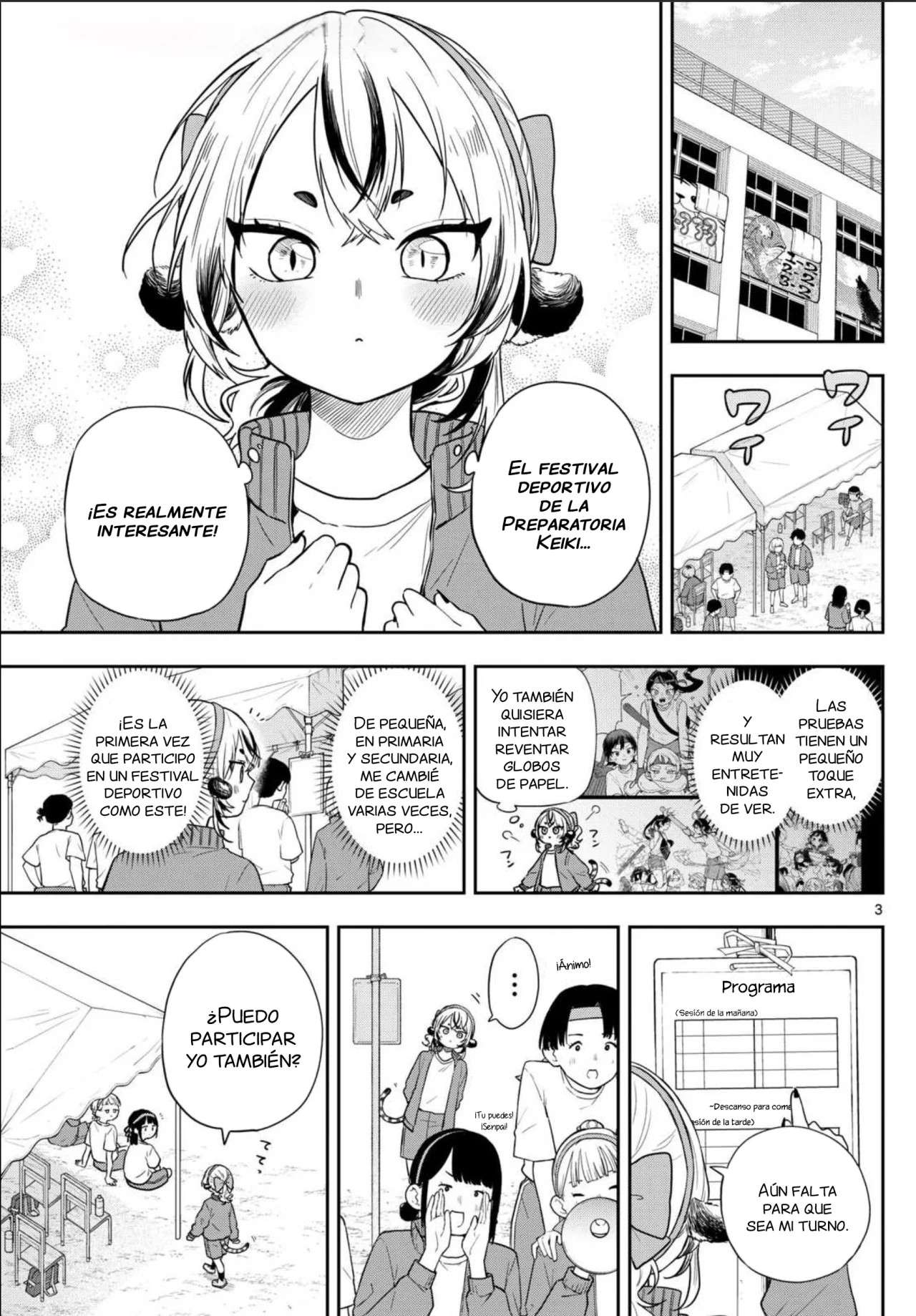 Ogami Tsumiki to Kinichijou Capitulo 85 página 5