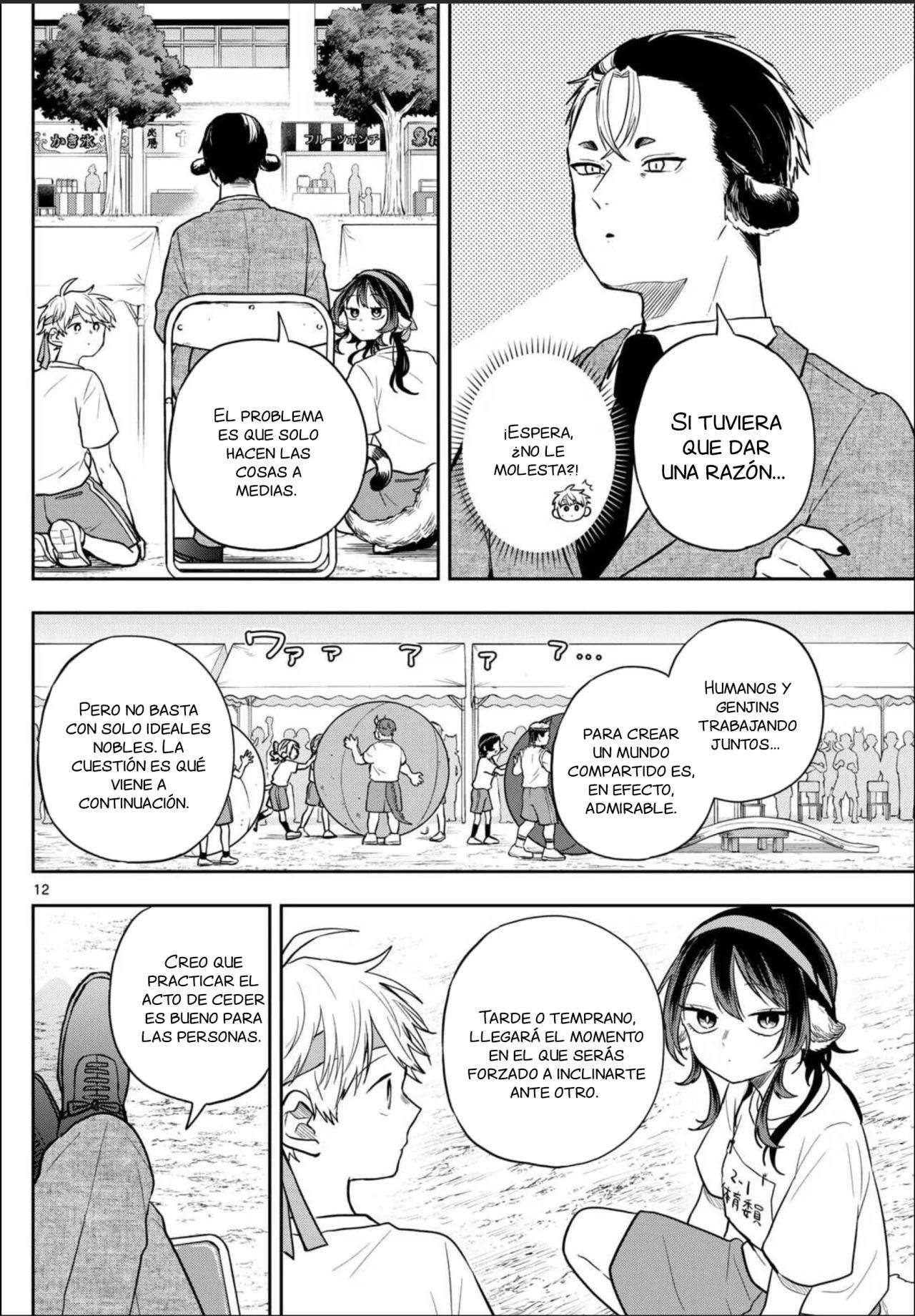 Ogami Tsumiki to Kinichijou Capitulo 86 página 15