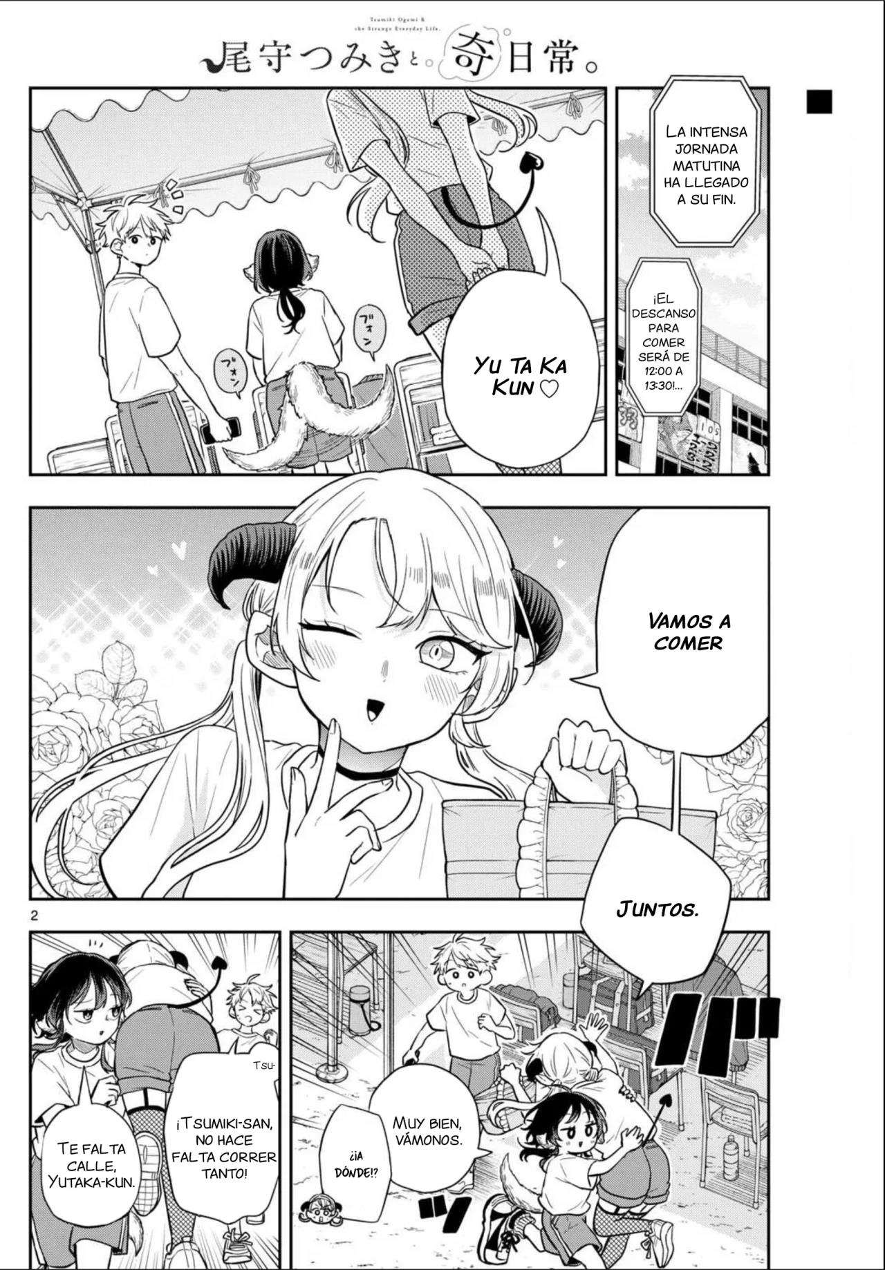 Ogami Tsumiki to Kinichijou Capitulo 86 página 5
