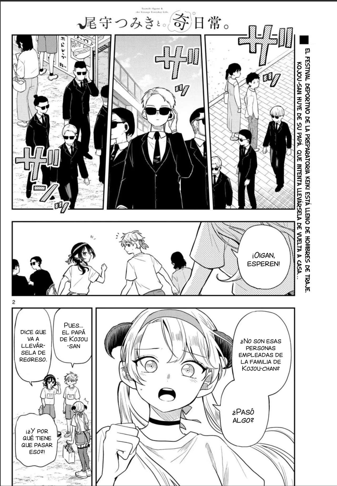 Ogami Tsumiki to Kinichijou Capitulo 87 página 5