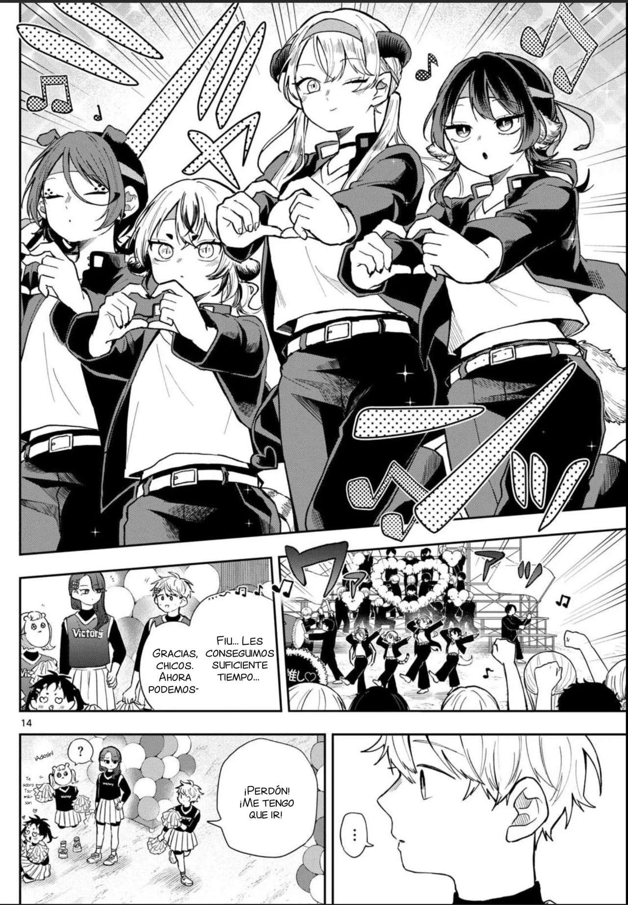 Ogami Tsumiki to Kinichijou Capitulo 88 página 17