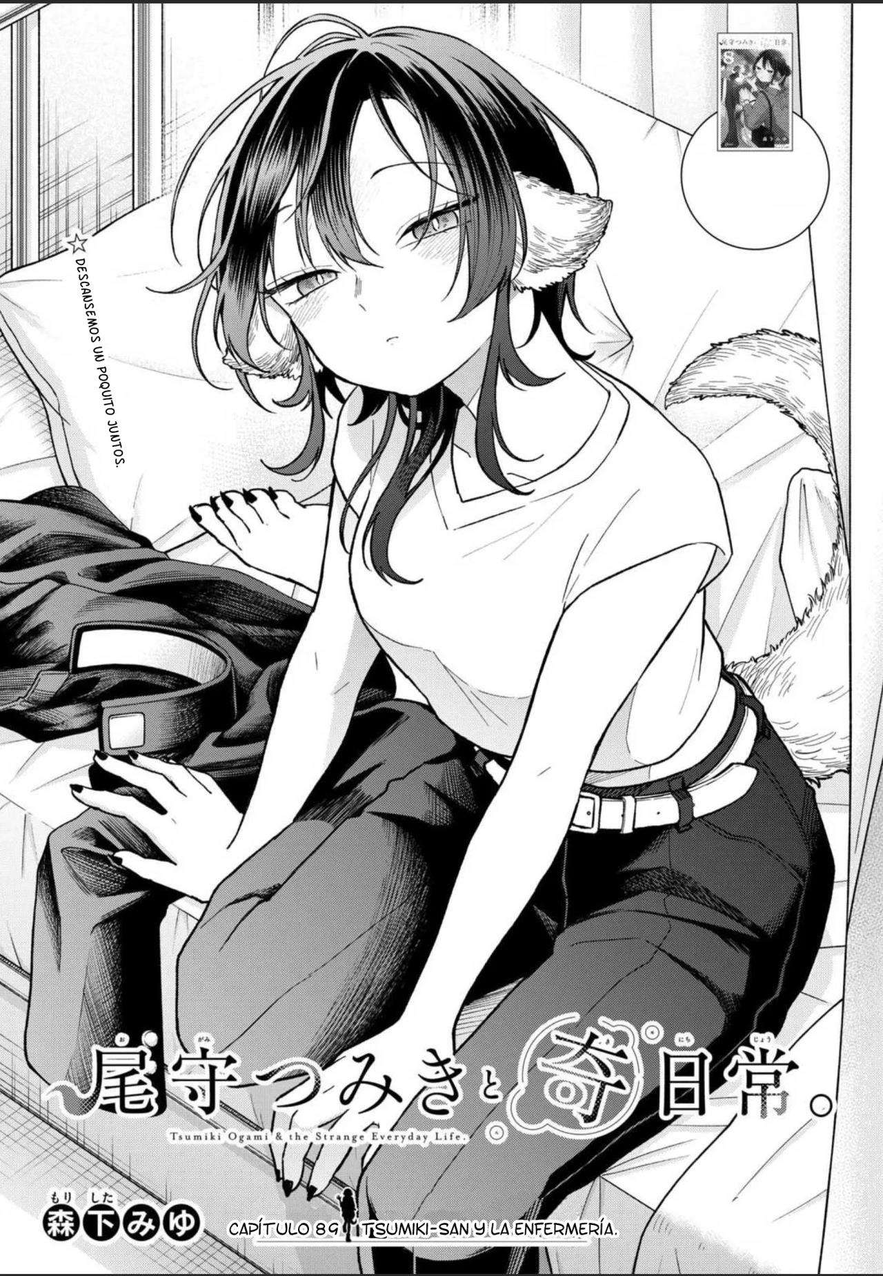 Ogami Tsumiki to Kinichijou Capitulo 89 página 2