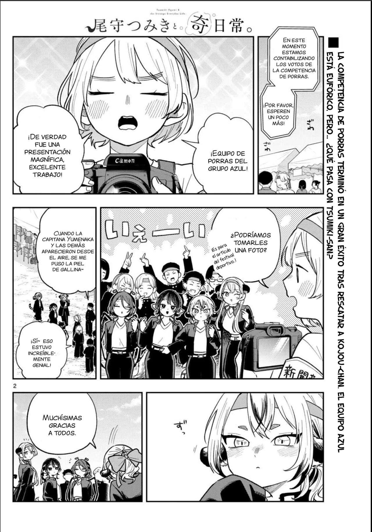 Ogami Tsumiki to Kinichijou Capitulo 89 página 3