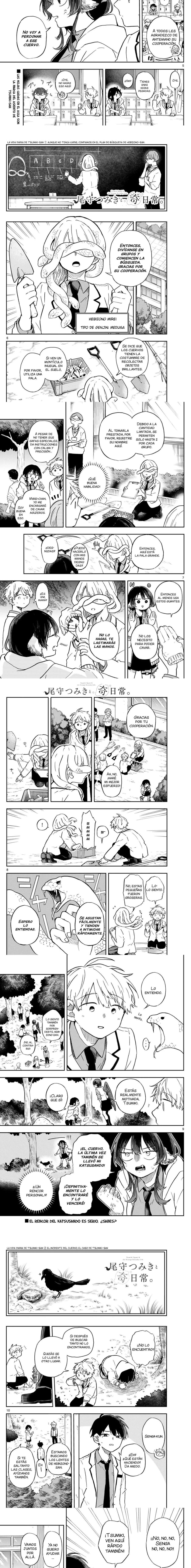 Ogami Tsumiki to Kinichijou Capitulo 9 página 2
