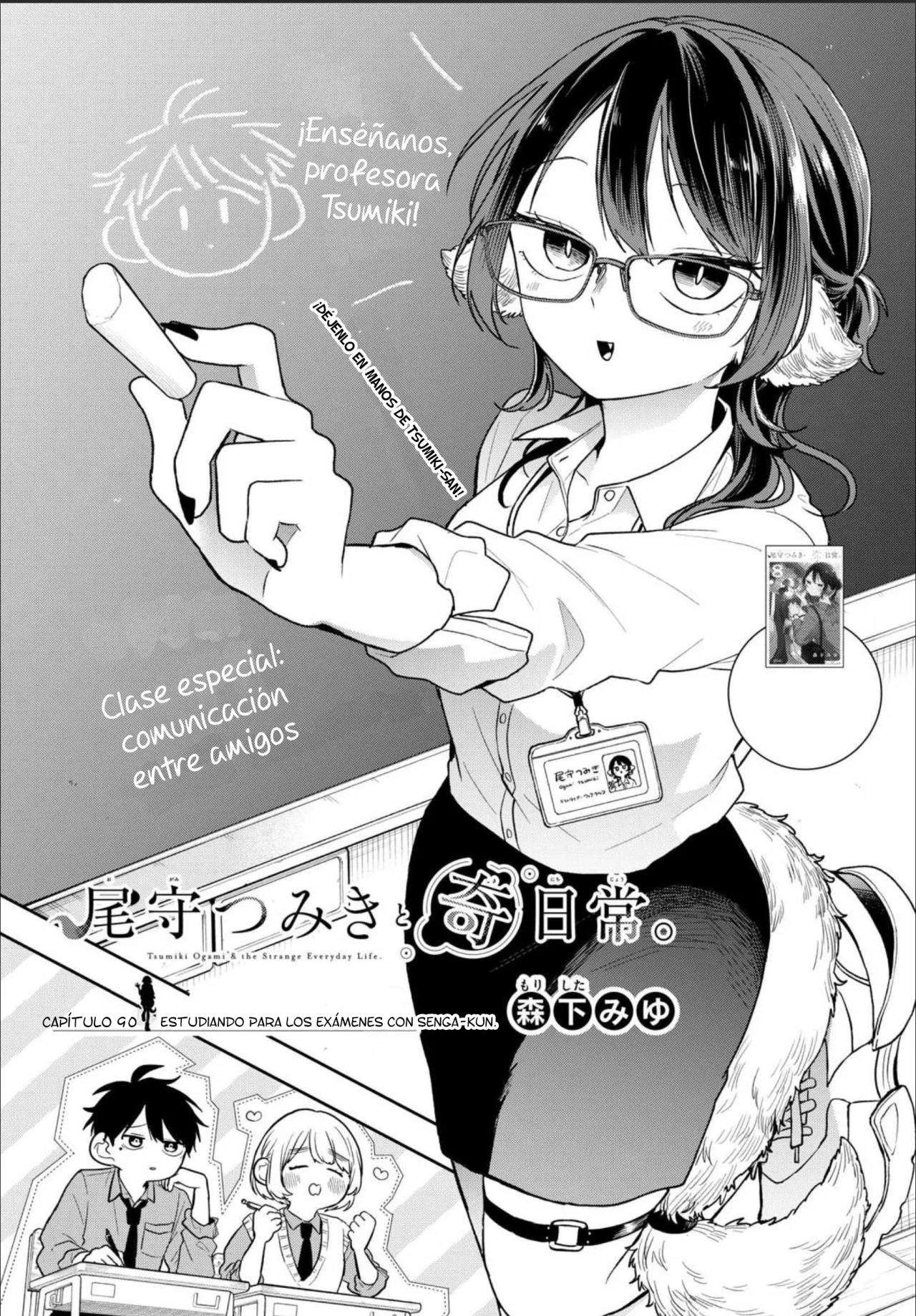 Ogami Tsumiki to Kinichijou Capitulo 90 página 2