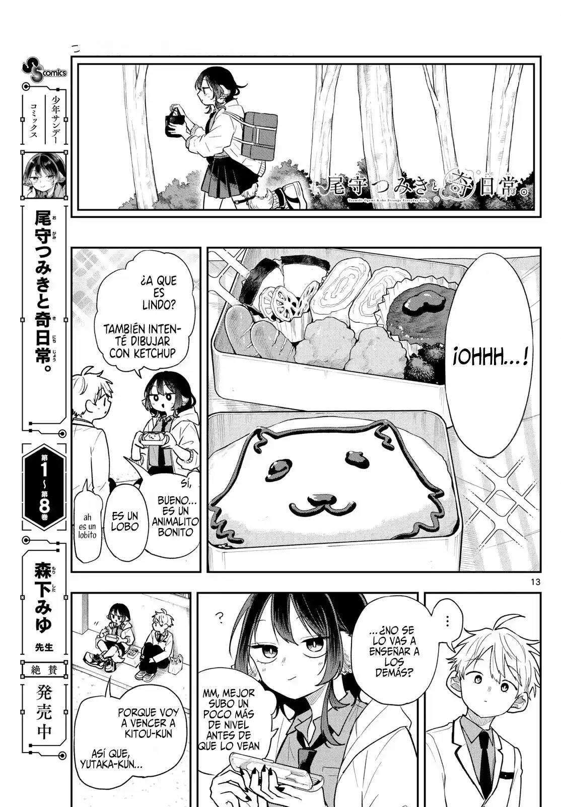 Ogami Tsumiki to Kinichijou Capitulo 91 página 16