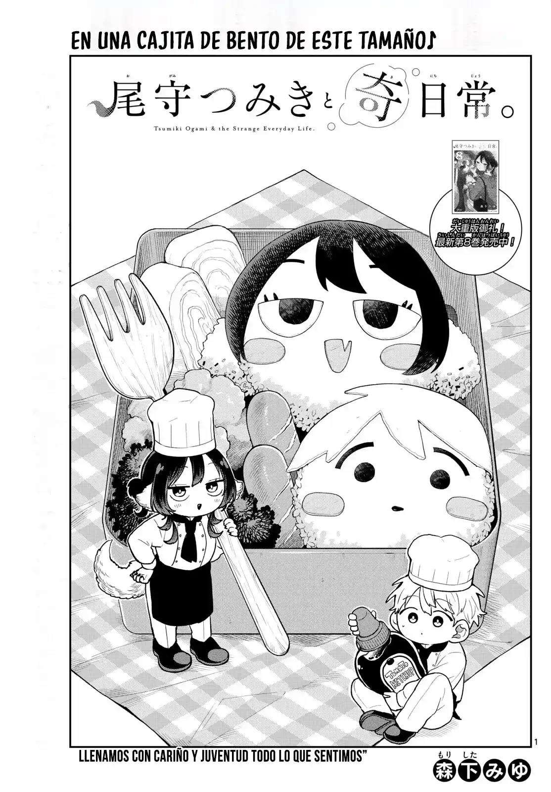 Ogami Tsumiki to Kinichijou Capitulo 91 página 4