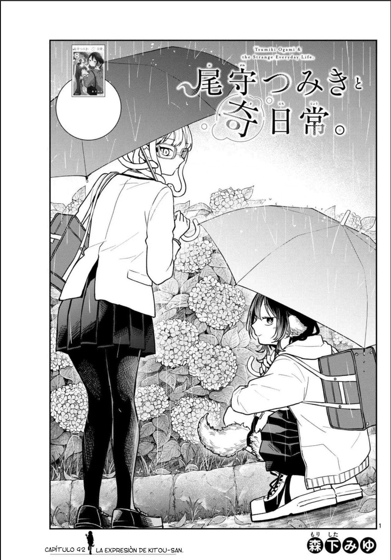 Ogami Tsumiki to Kinichijou Capitulo 92 página 2