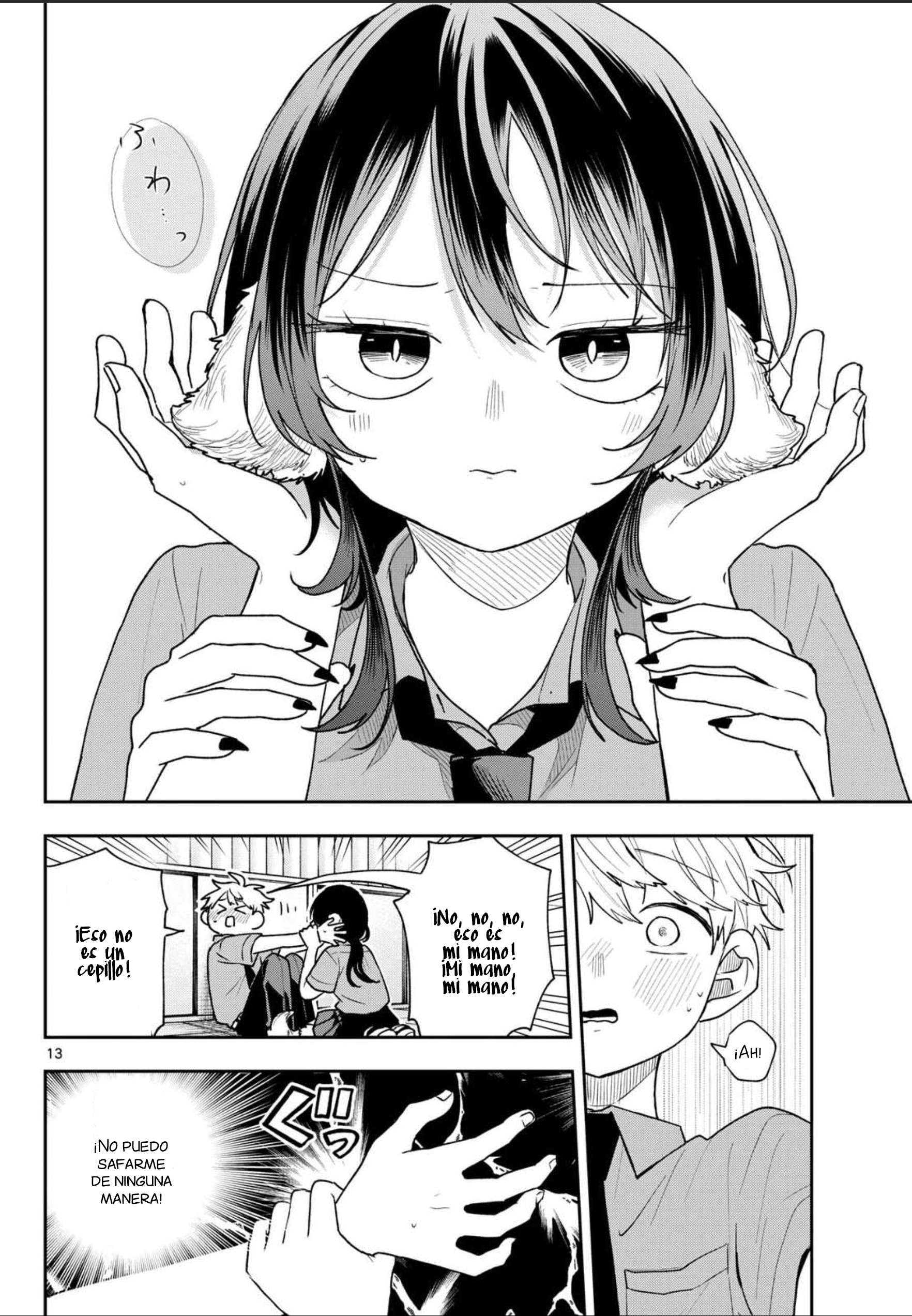 Ogami Tsumiki to Kinichijou Capitulo 94 página 15