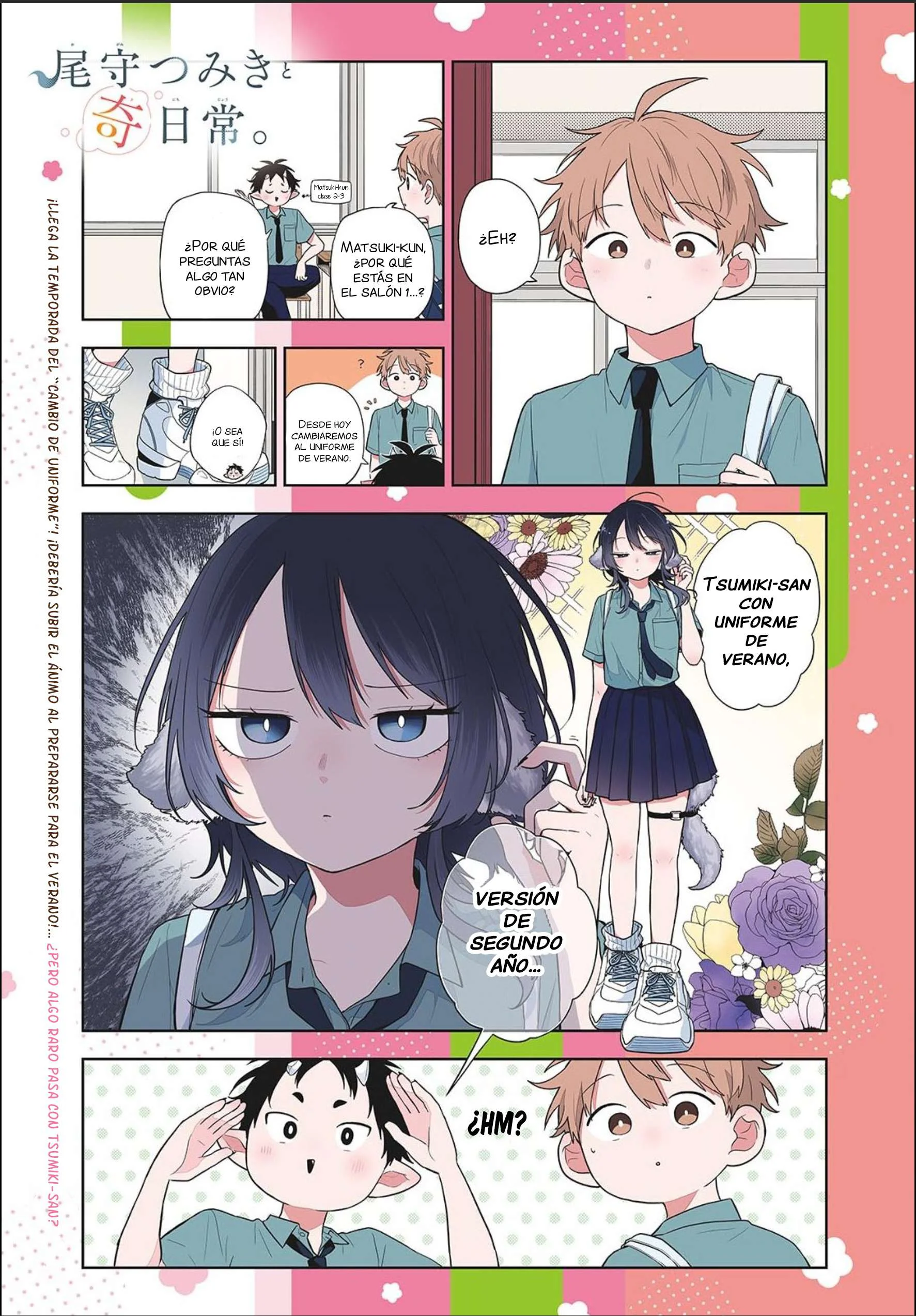 Ogami Tsumiki to Kinichijou Capitulo 94 página 4