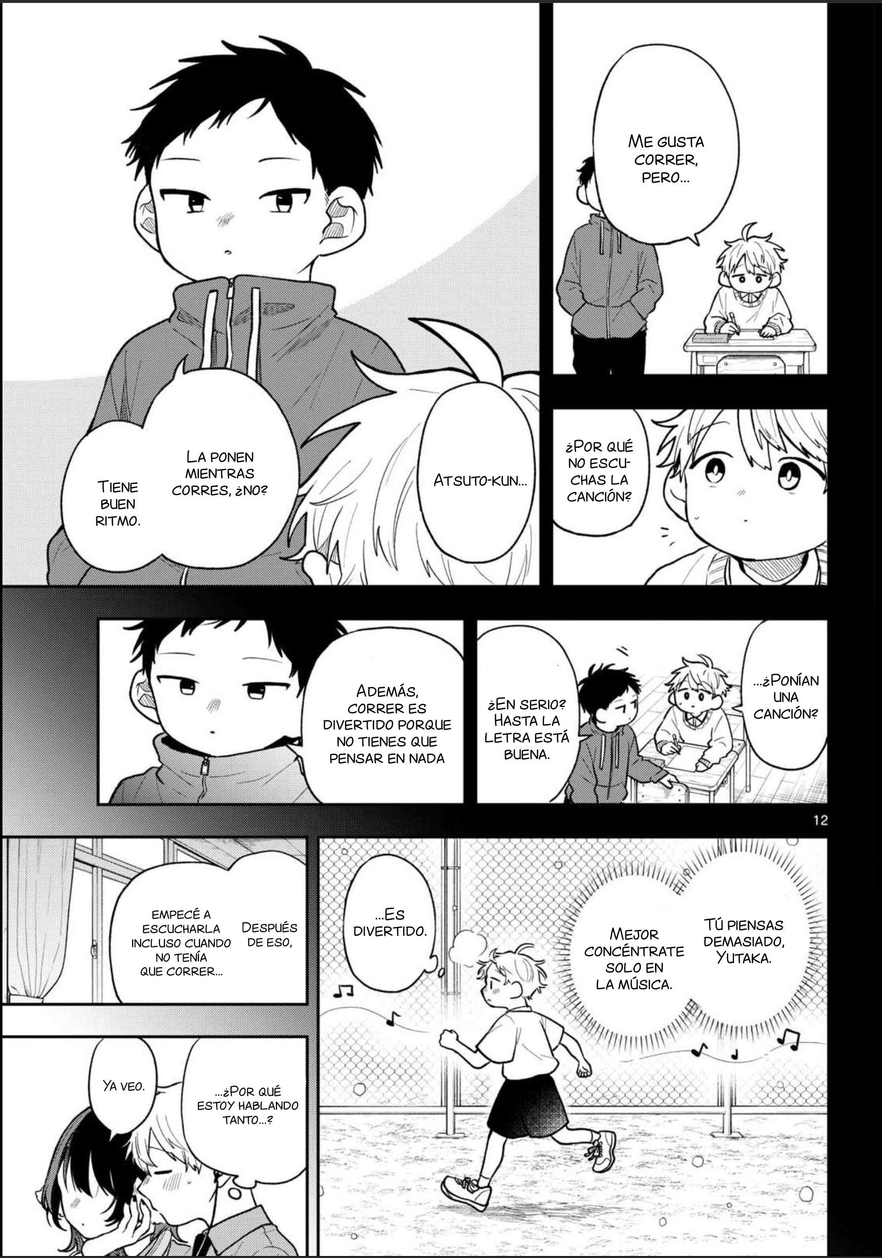 Ogami Tsumiki to Kinichijou Capitulo 95 página 15