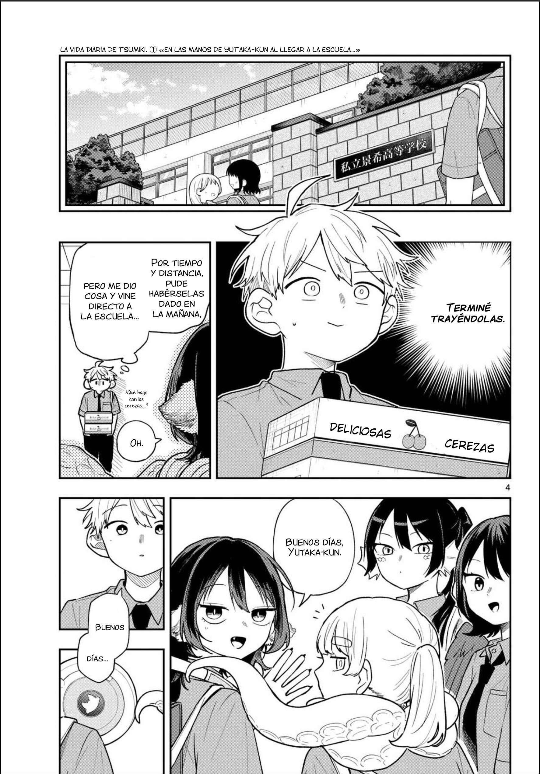 Ogami Tsumiki to Kinichijou Capitulo 95 página 7