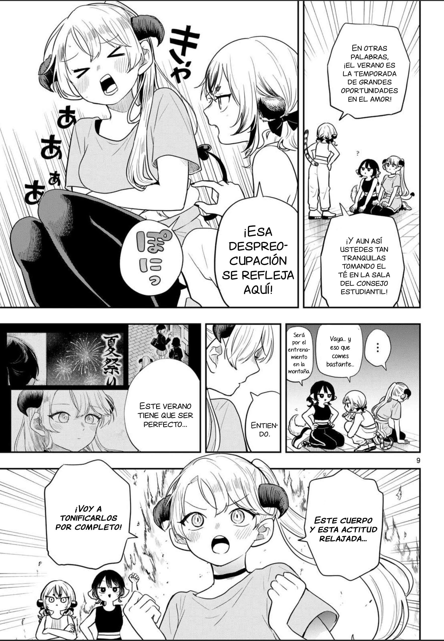 Ogami Tsumiki to Kinichijou Capitulo 96 página 12