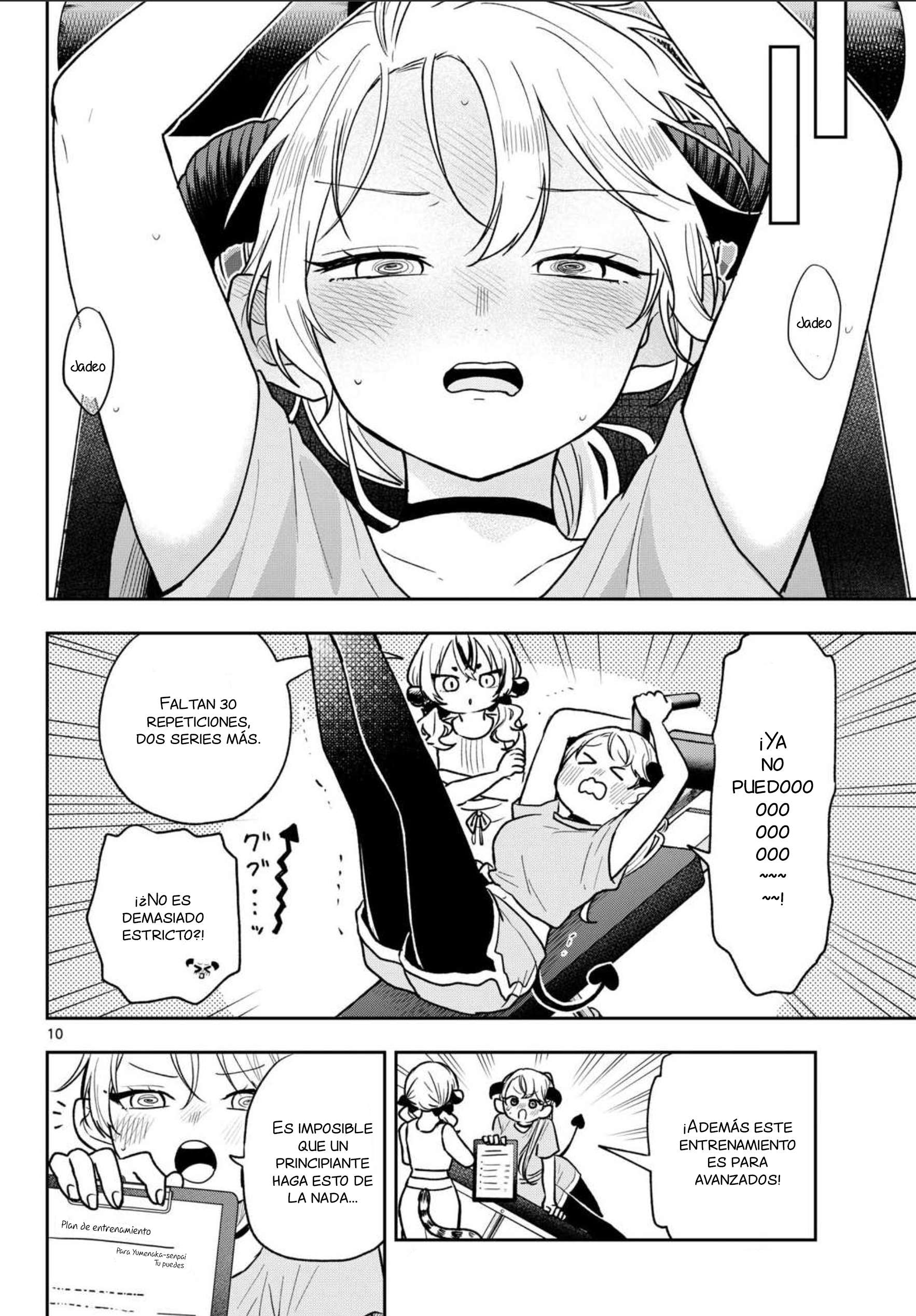 Ogami Tsumiki to Kinichijou Capitulo 96 página 13