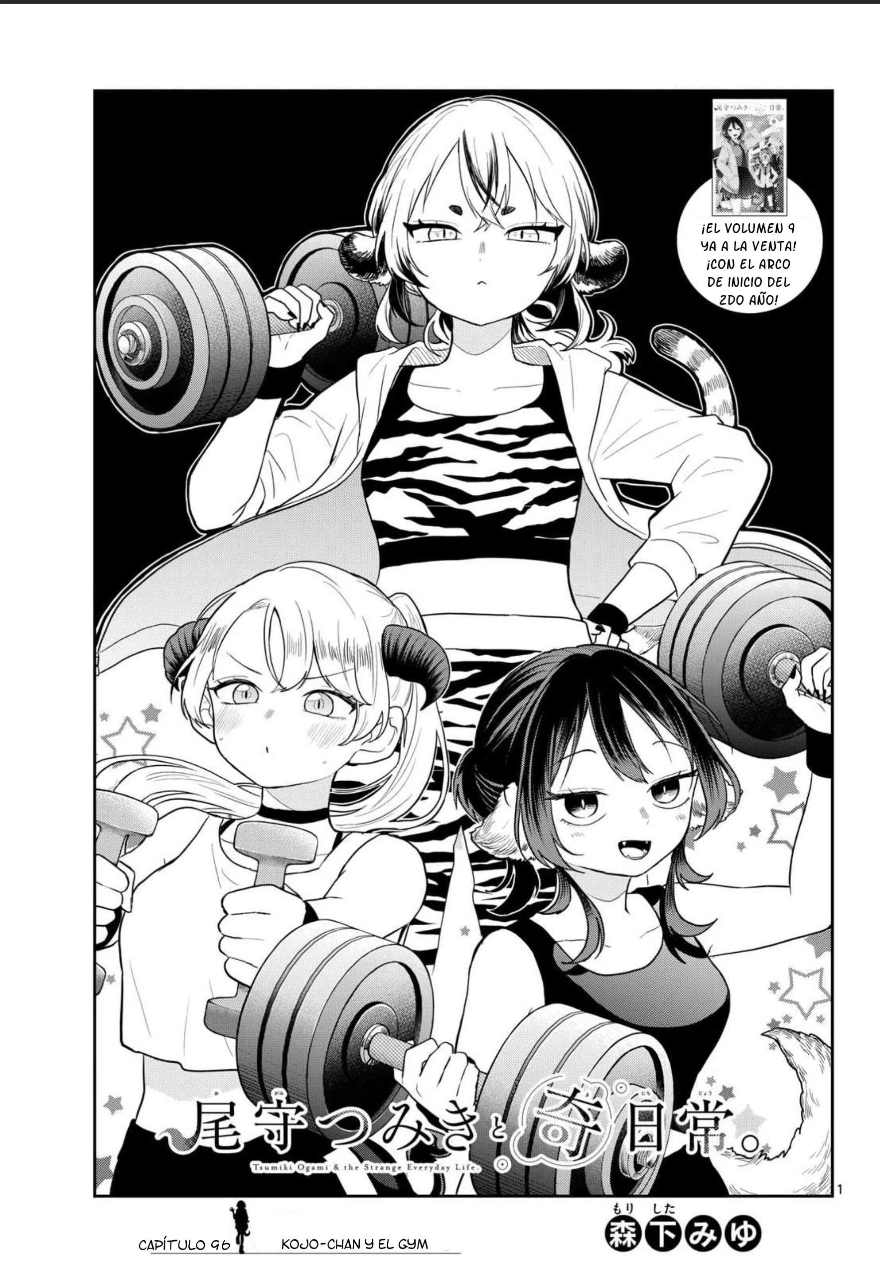 Ogami Tsumiki to Kinichijou Capitulo 96 página 4