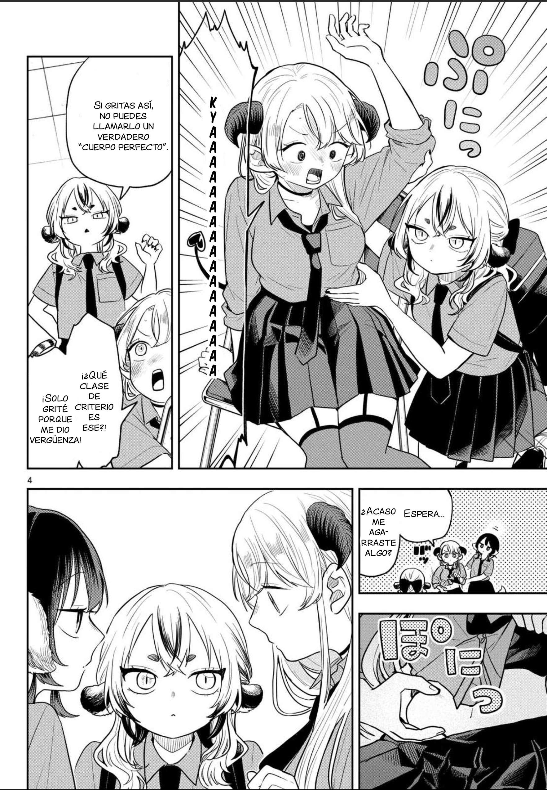 Ogami Tsumiki to Kinichijou Capitulo 96 página 7