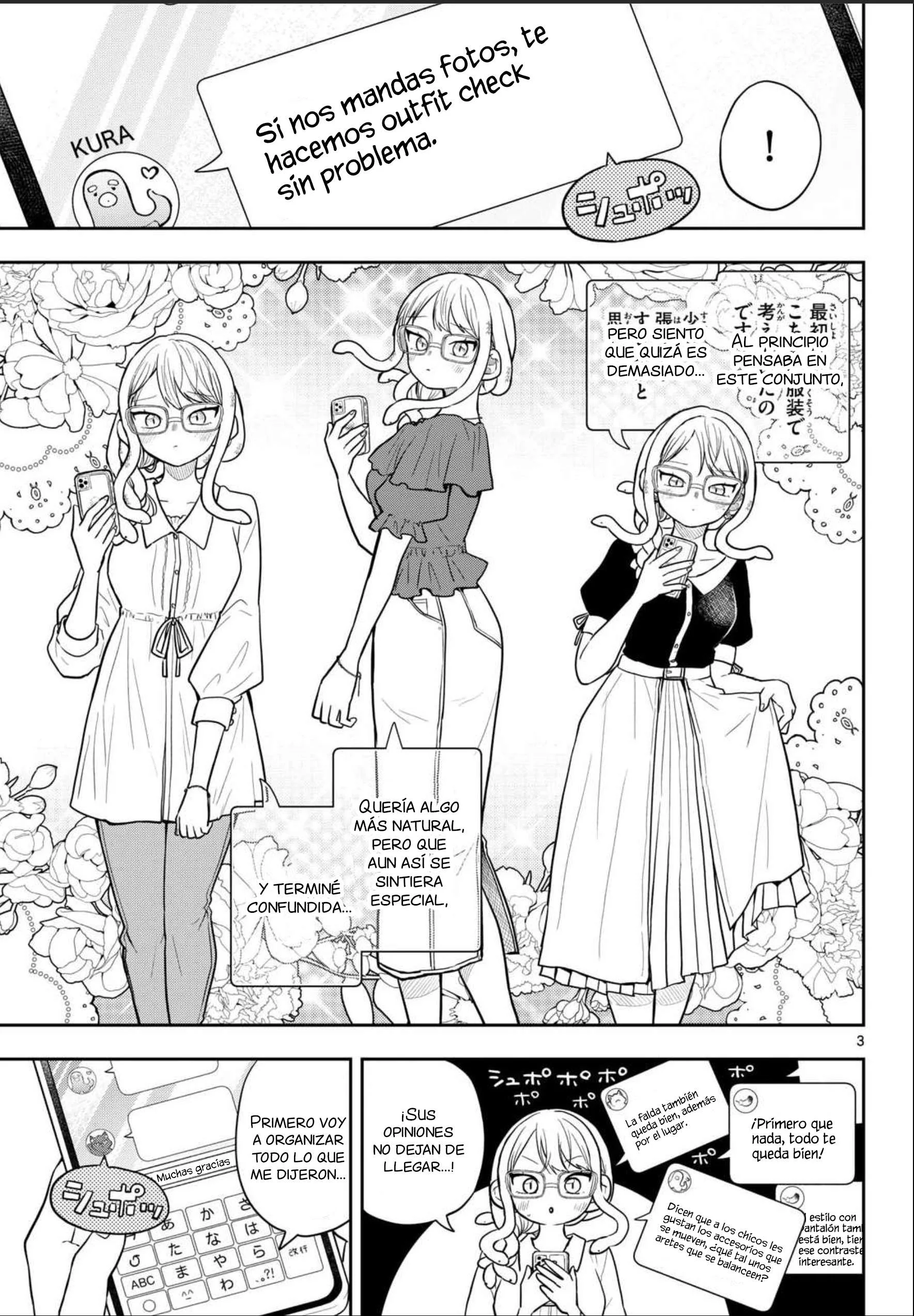 Ogami Tsumiki to Kinichijou Capitulo 97 página 6