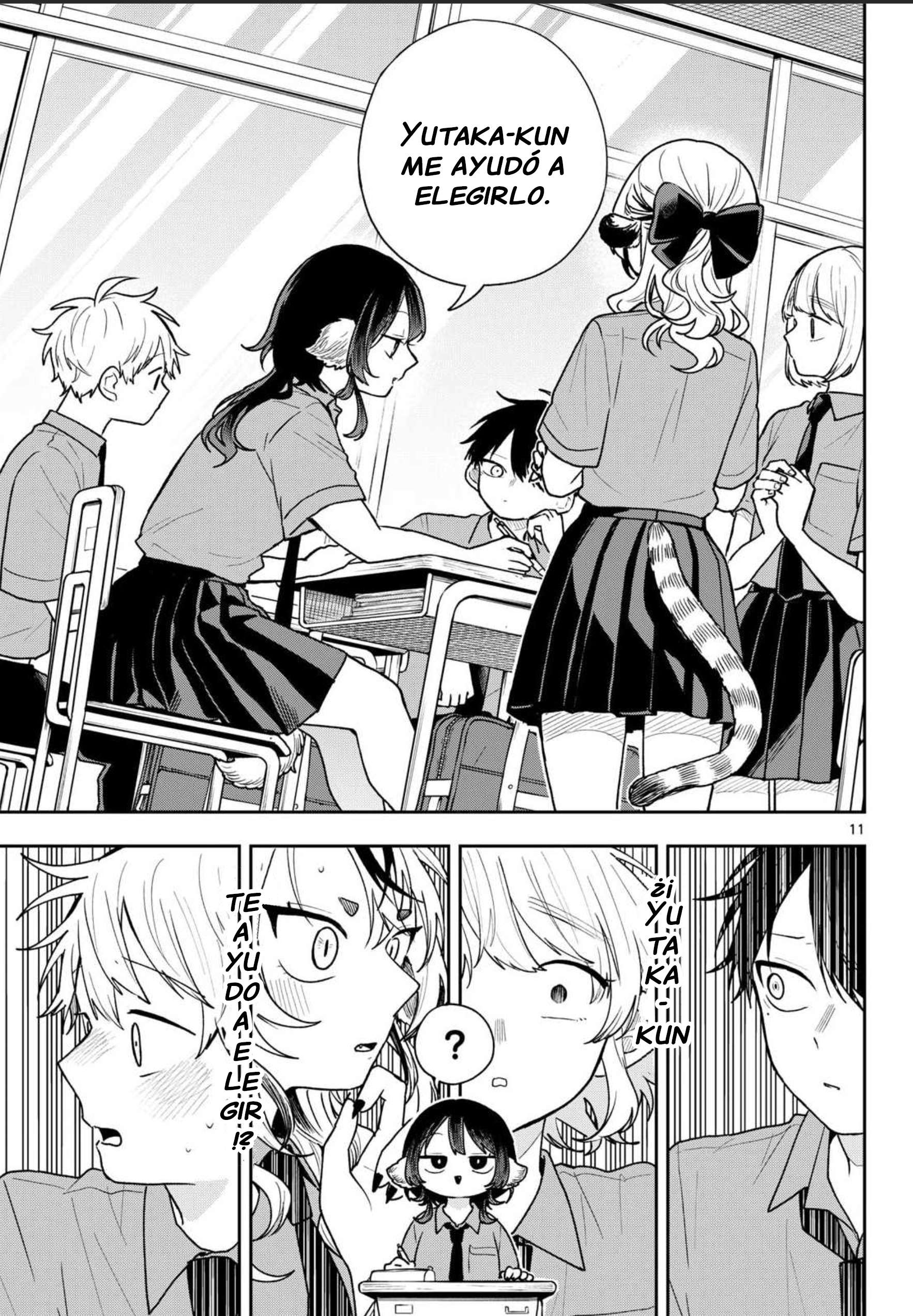 Ogami Tsumiki to Kinichijou Capitulo 99 página 12