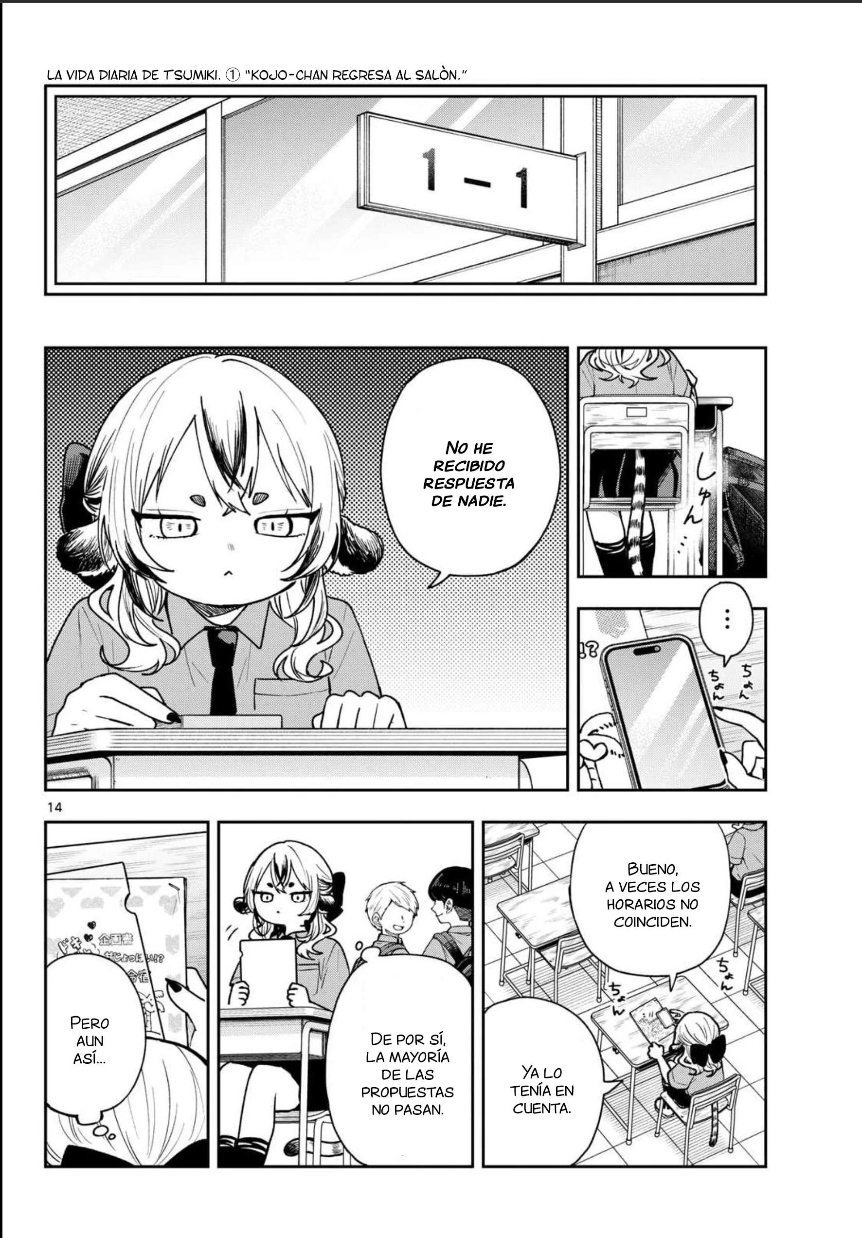 Ogami Tsumiki to Kinichijou Capitulo 99 página 15