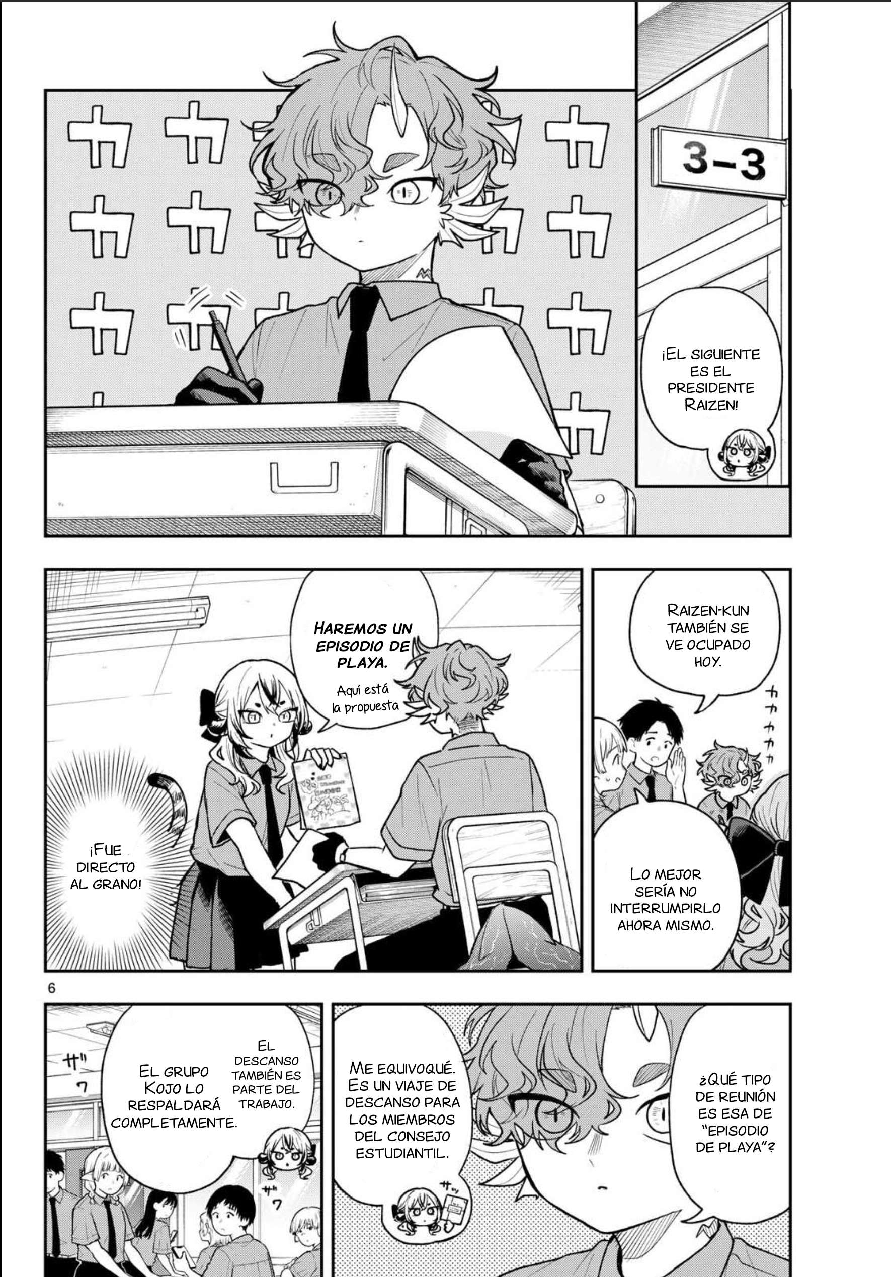 Ogami Tsumiki to Kinichijou Capitulo 99 página 7