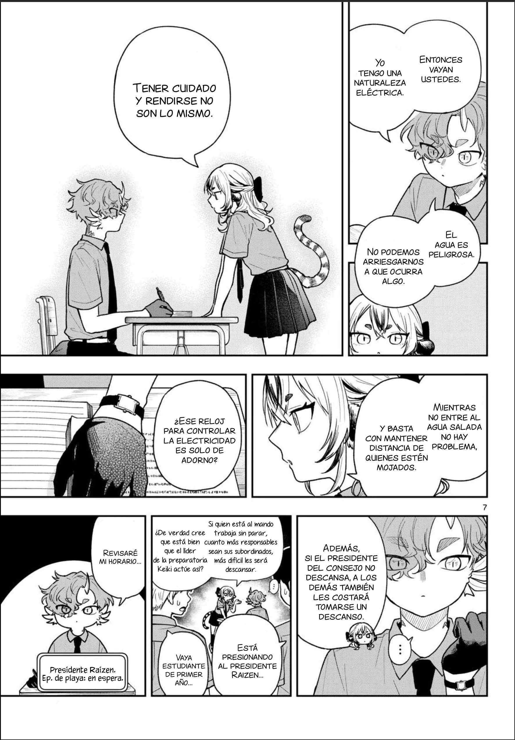 Ogami Tsumiki to Kinichijou Capitulo 99 página 8