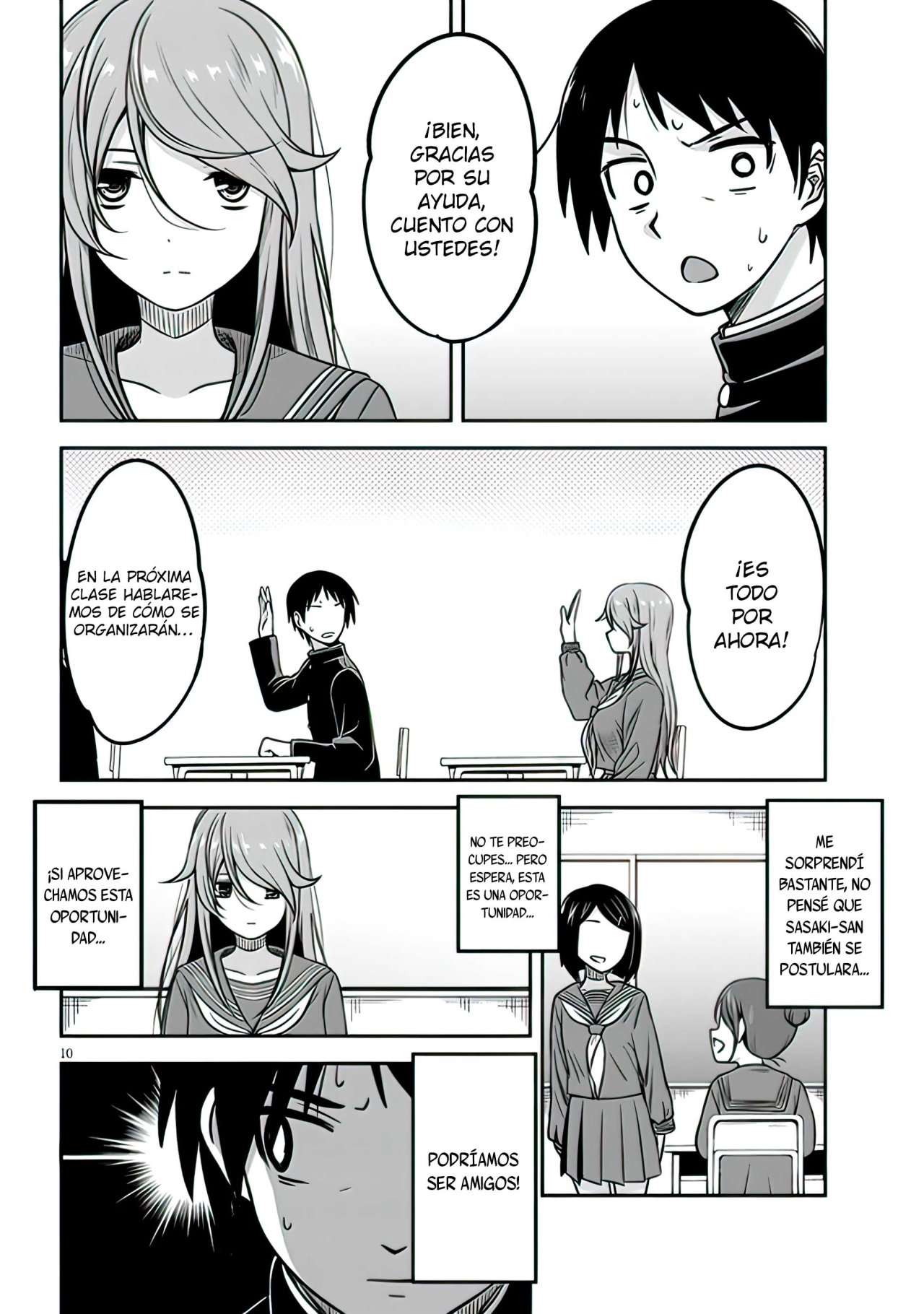 Kurai Anoko to Shitai Koto Capitulo 1 página 10