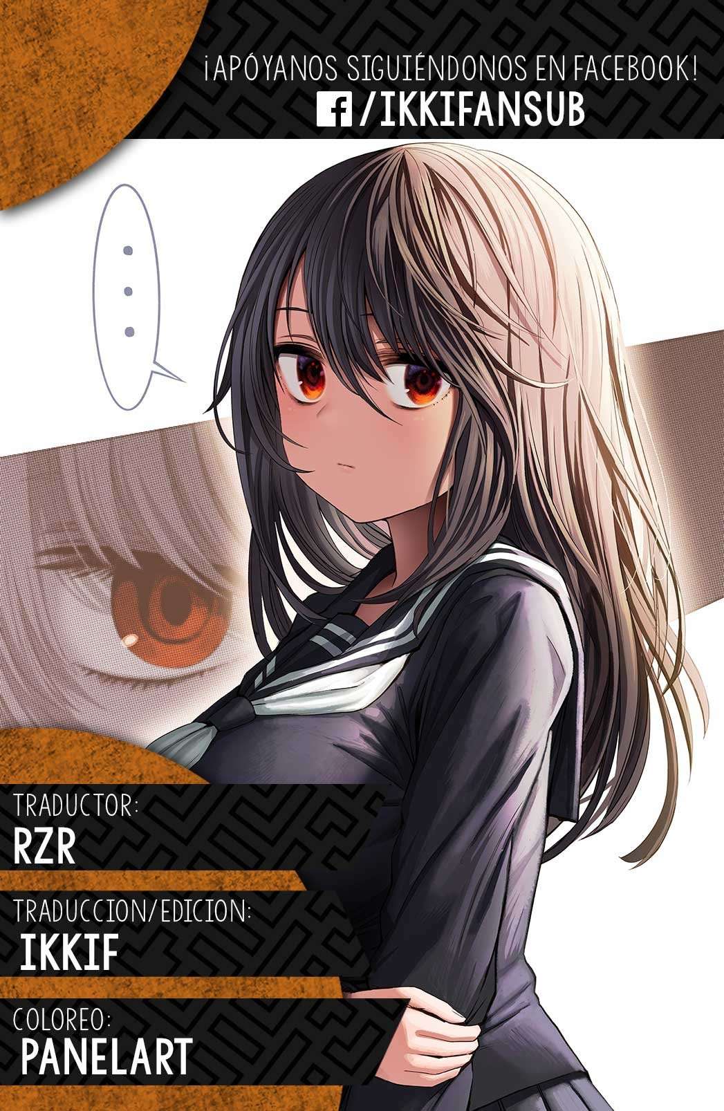 Kurai Anoko to Shitai Koto Capitulo 1 página 17