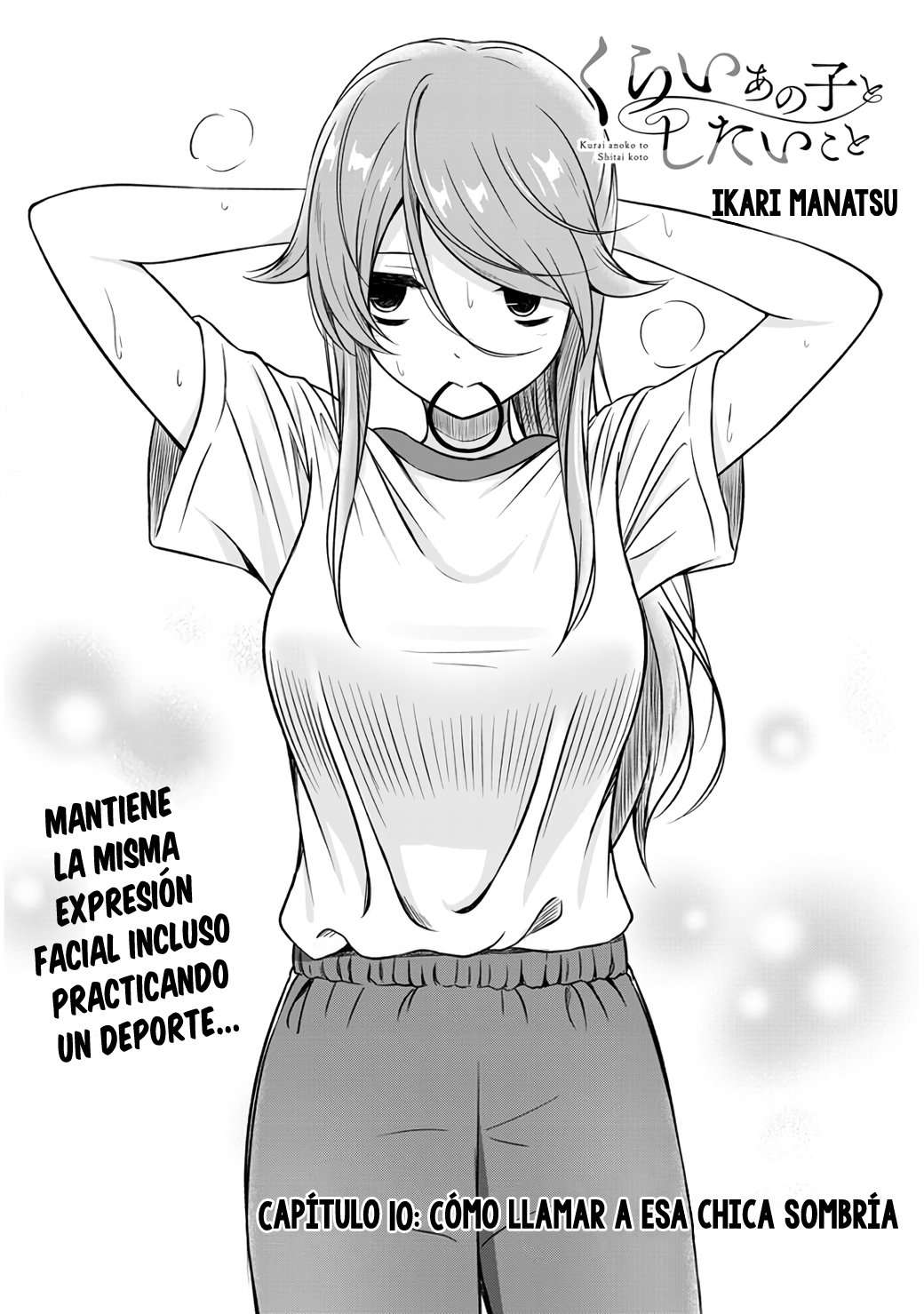Kurai Anoko to Shitai Koto Capitulo 10 página 3