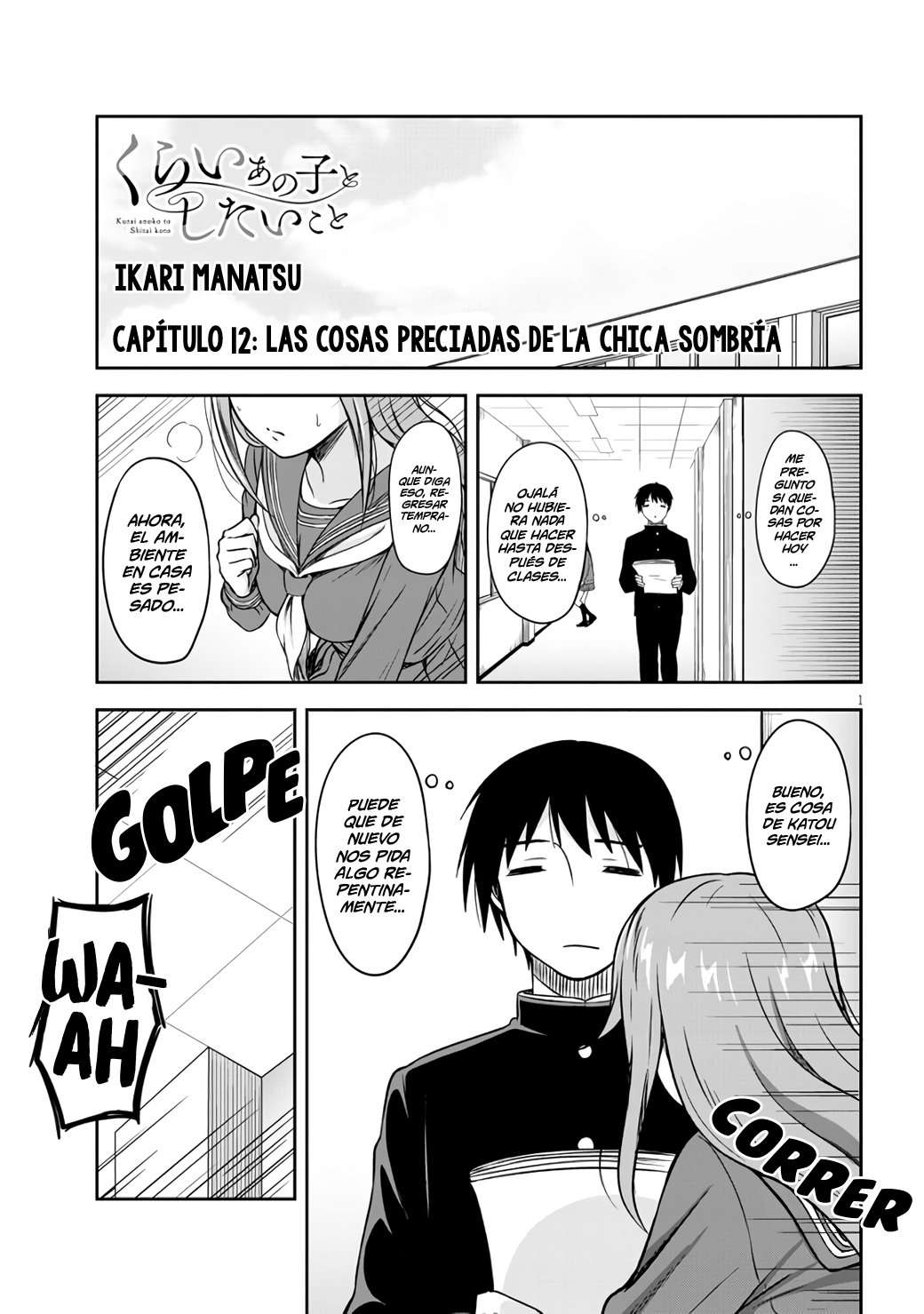 Kurai Anoko to Shitai Koto Capitulo 12 página 3